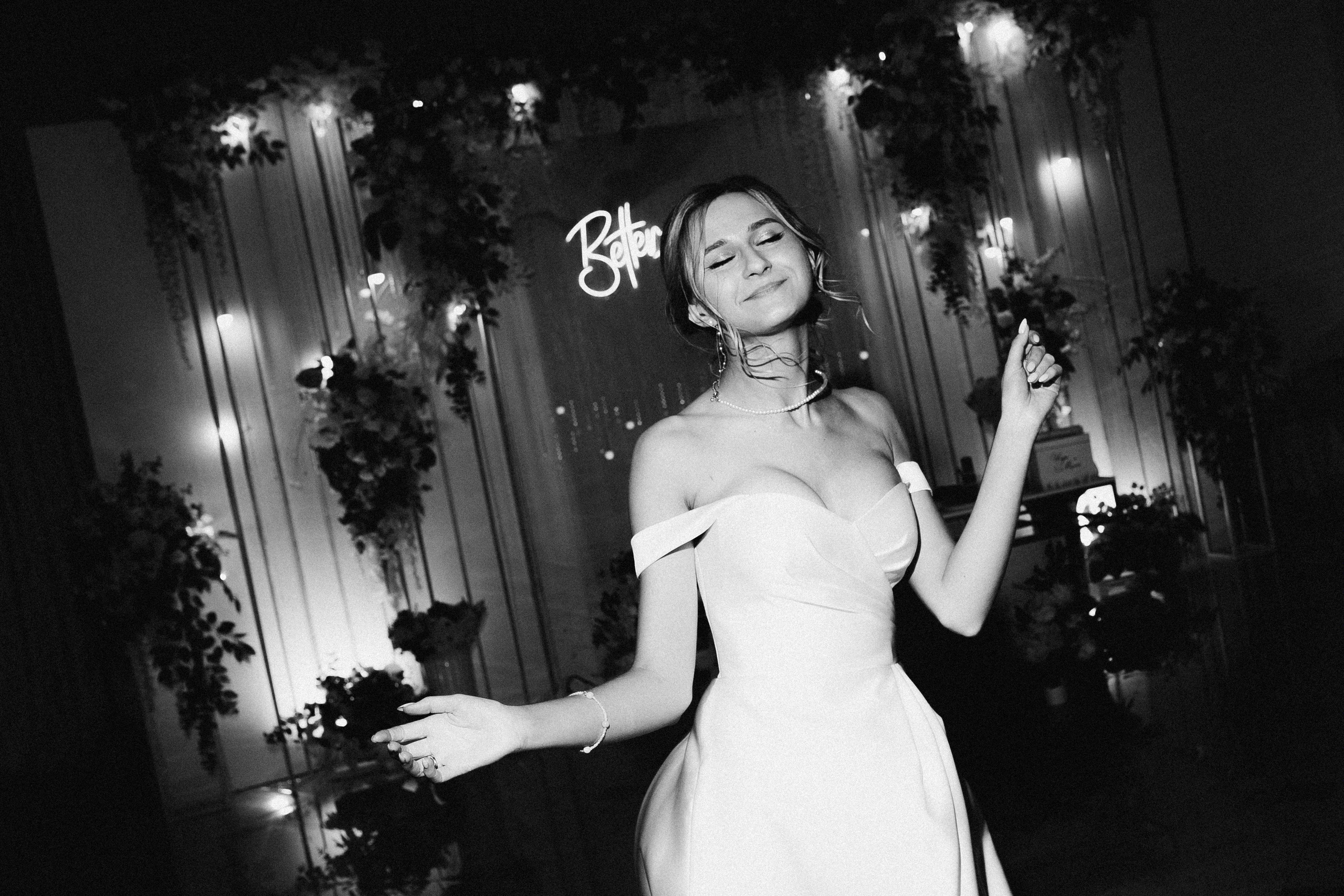 Маша и Игорь. Фотограф Челябинск Юлия Ермакова