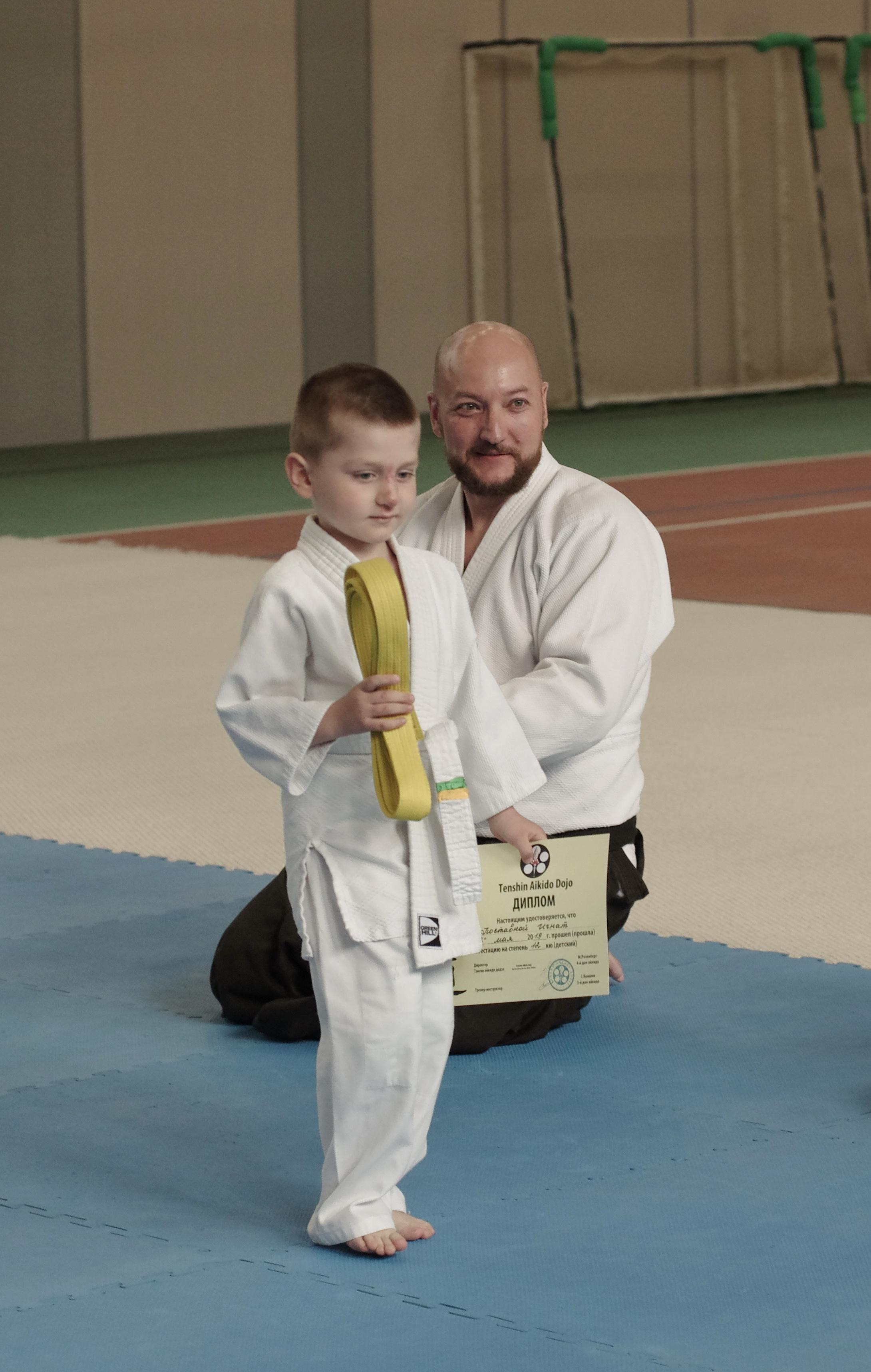 Аттестация айкидо. Семейный фотограф в Москве и Московской области Элла Слюсарь