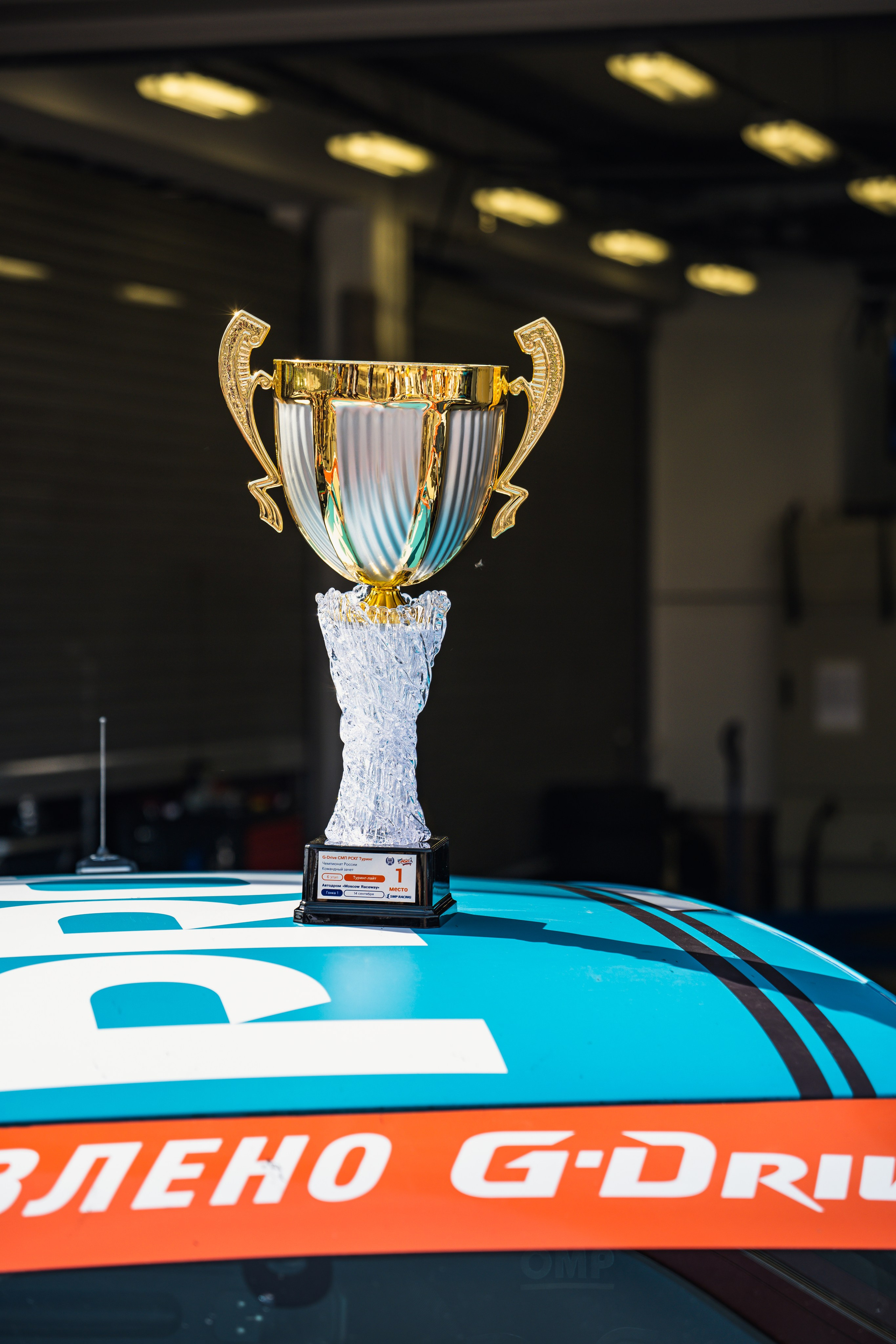 Спорт. Фотограф и видеограф в Москве Александр Вандышев