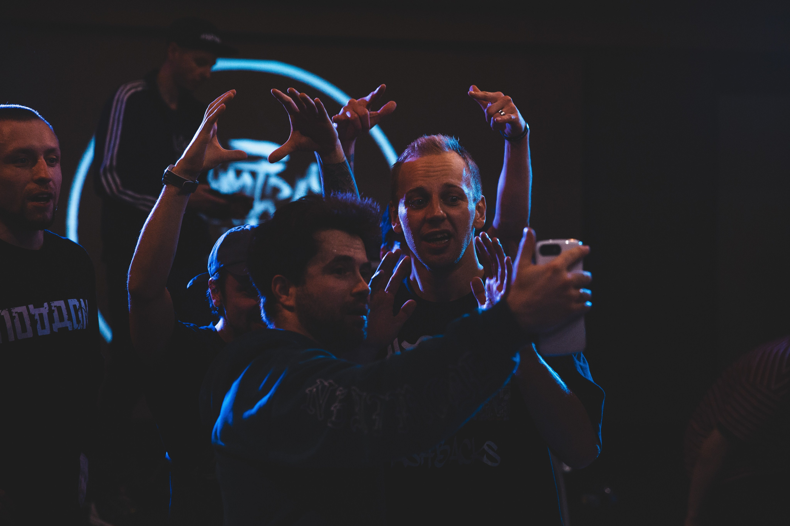 Break Dance. Главная