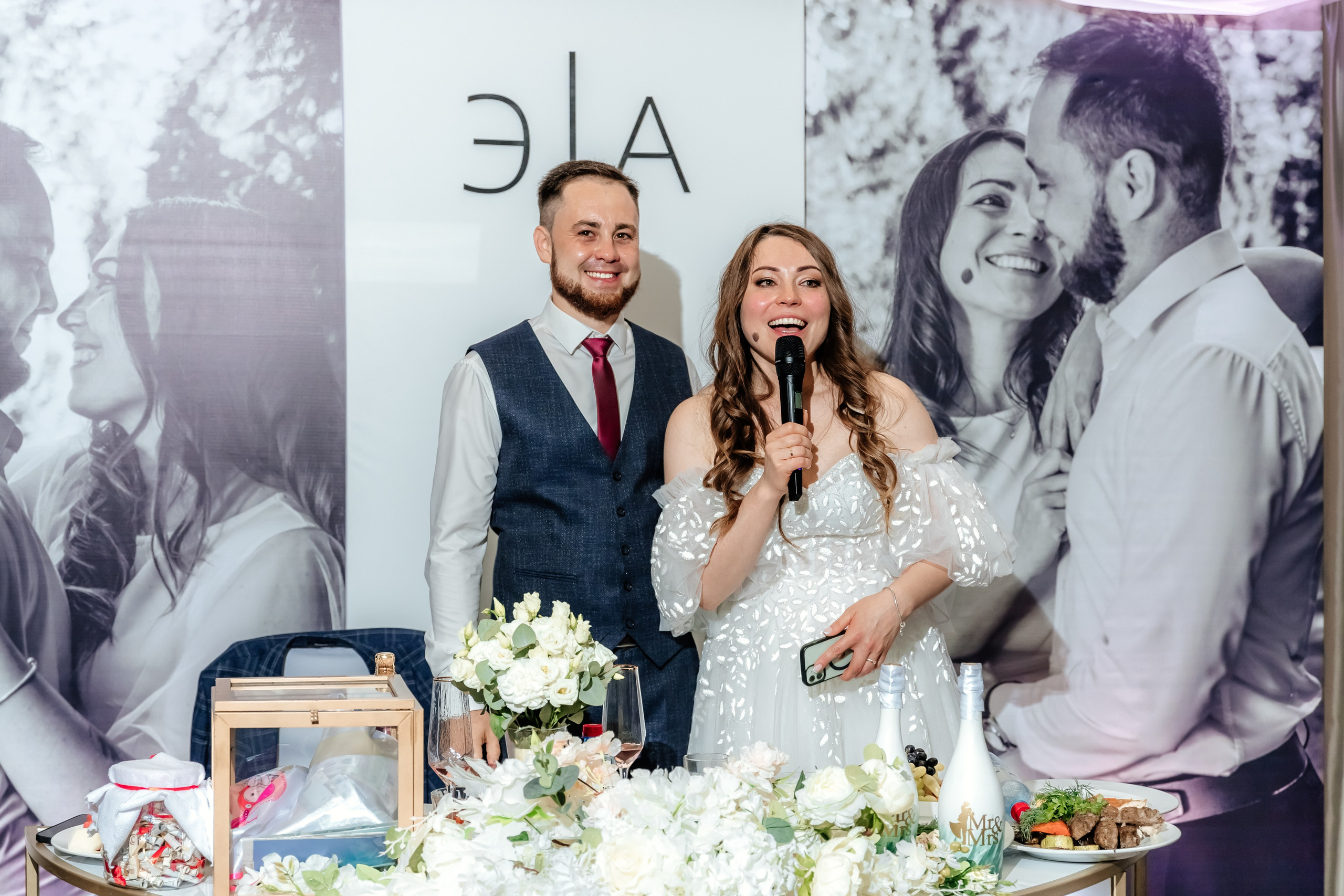 Эдуард и Айназ. Свадебный и семейный фотограф Разида Мухаметова