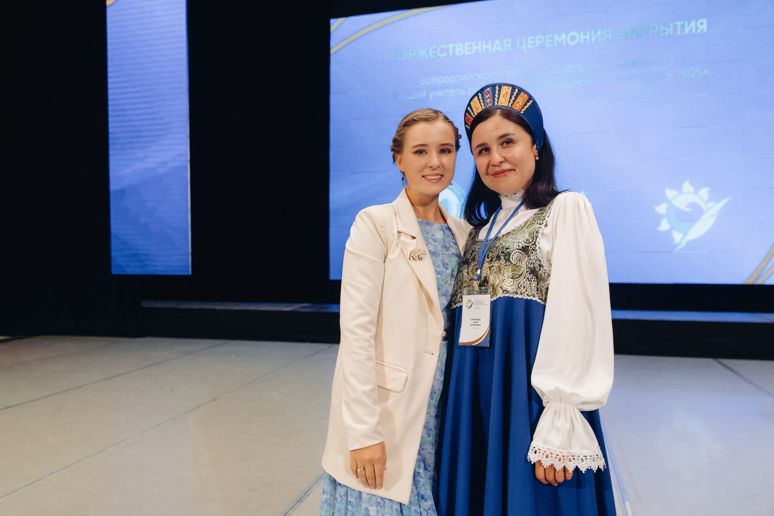 Лучший учитель родного языка и литературы 2025. Свадебный и семейный фотограф в Улан-Удэ