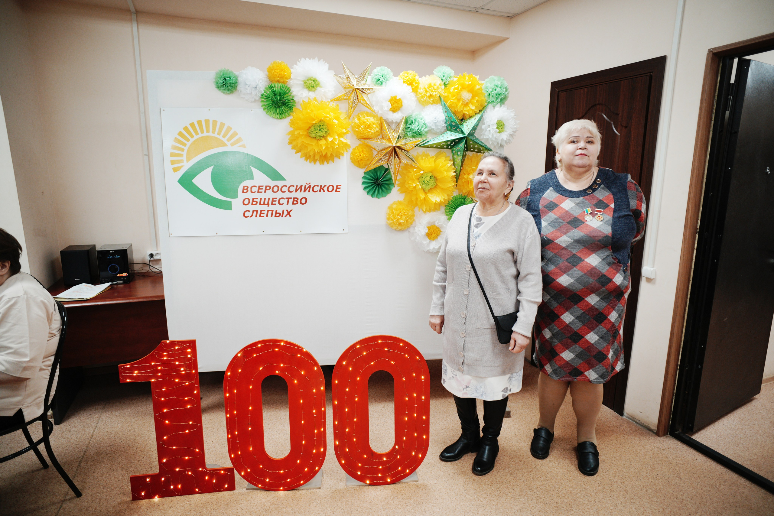 100 Лет ВОС (2025). Максим Яковлев — фотограф/видеограф в Москве