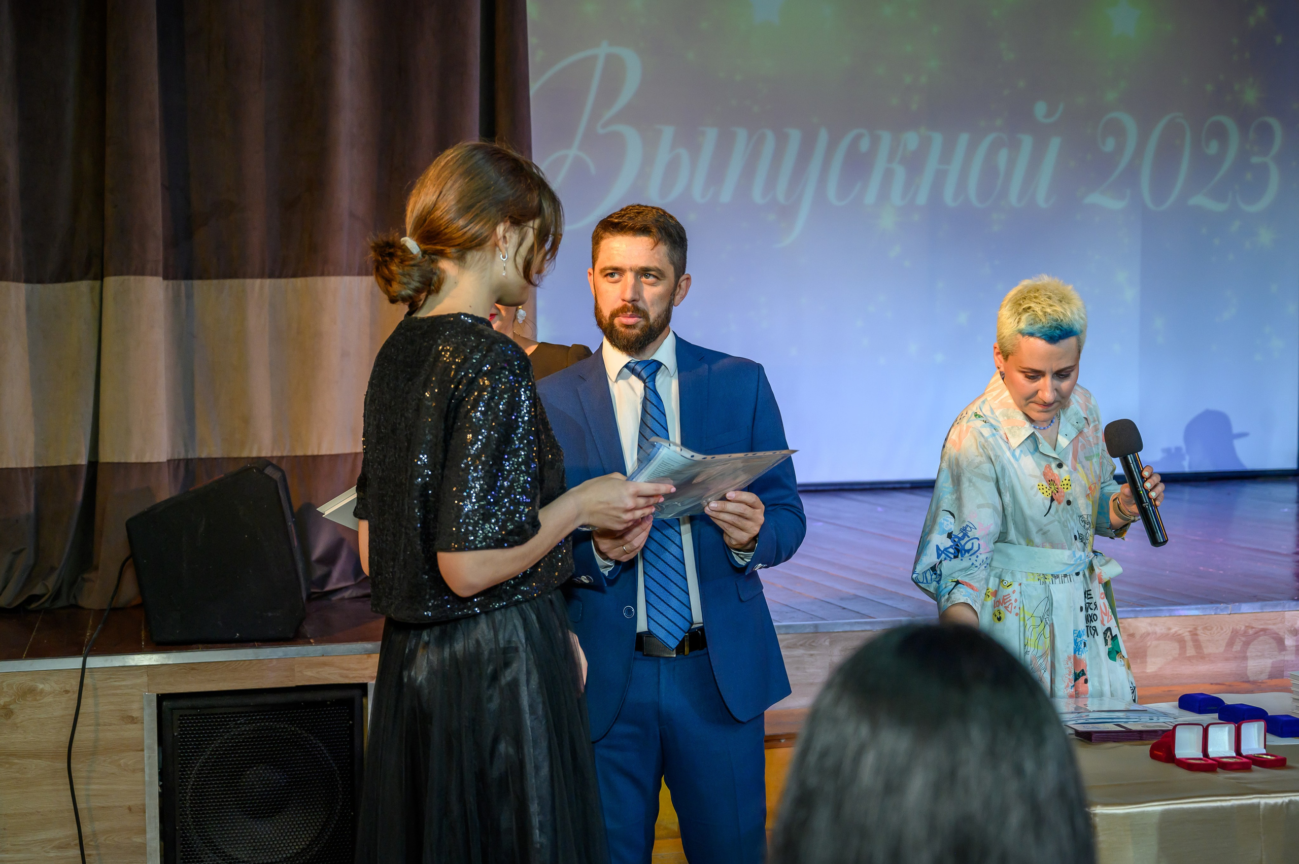 Выпускной 2023