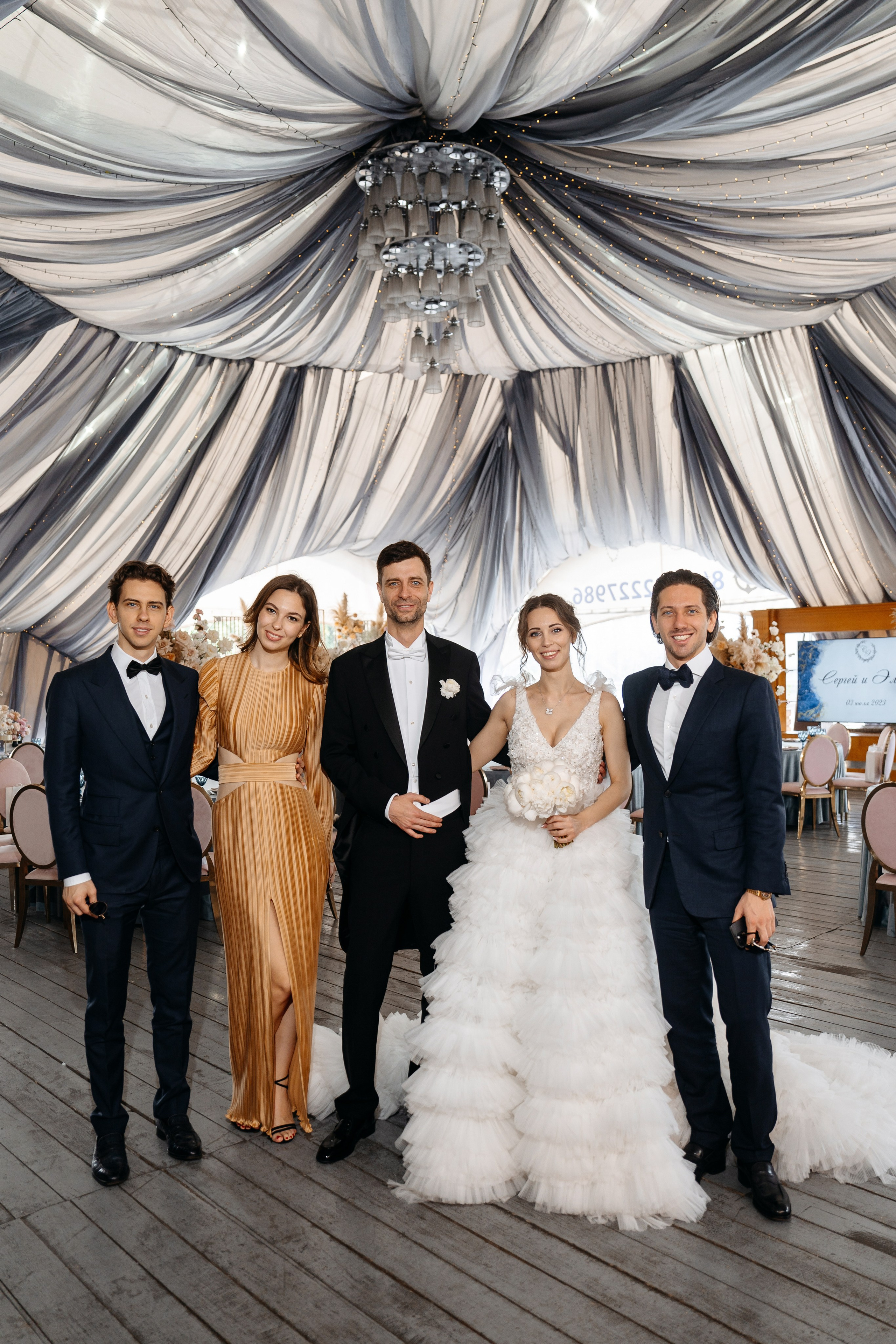 Сергей и Элина. Свадебный и репортажный фотограф в Москве Андрей Вайман