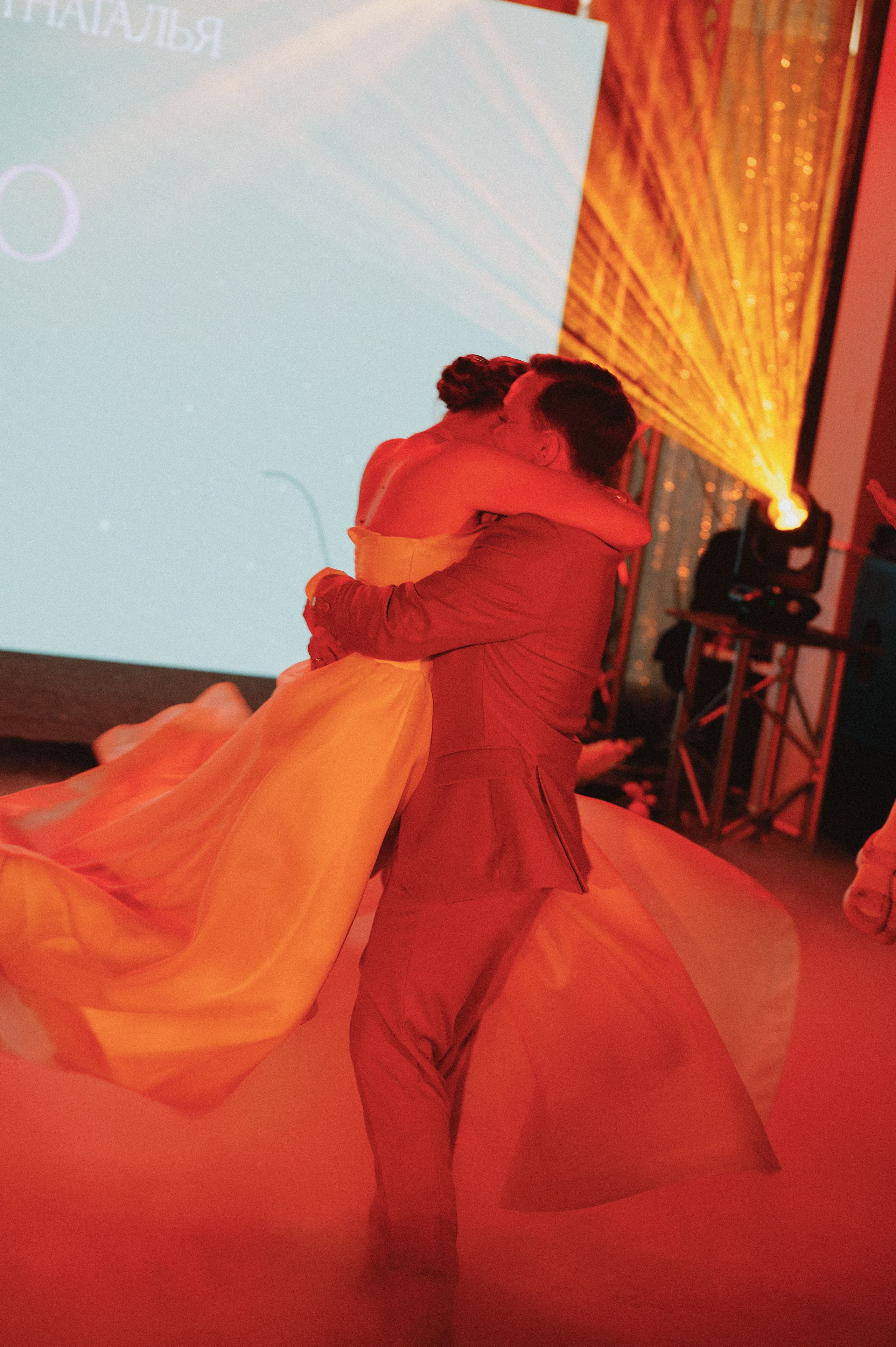 Наташа и Данил. Репортажный и свадебный фотограф в Сургуте