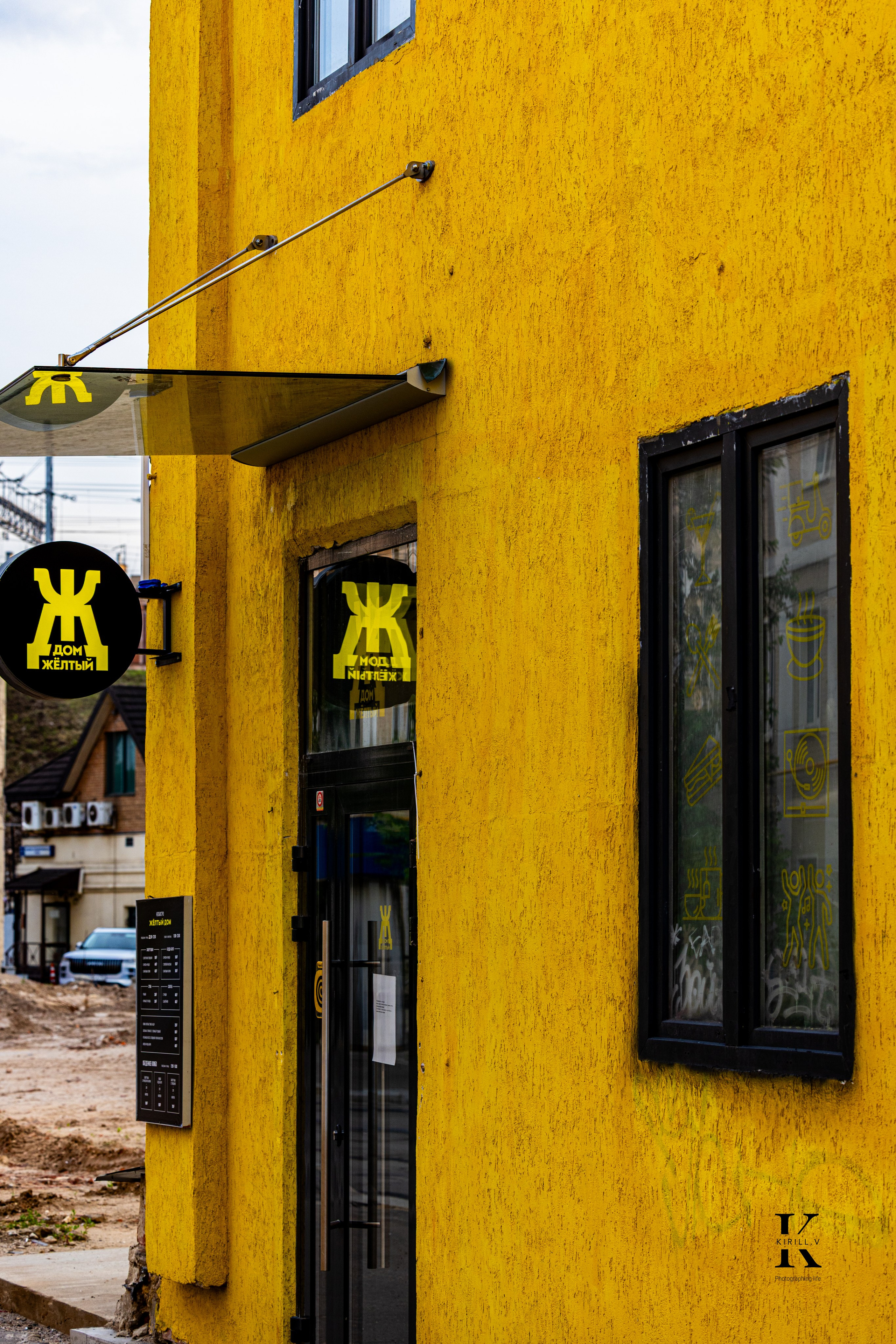 Мой Арт Хаос. Фото импрессионизм. Фотографирую жизнь! Московский фотограф волонтер