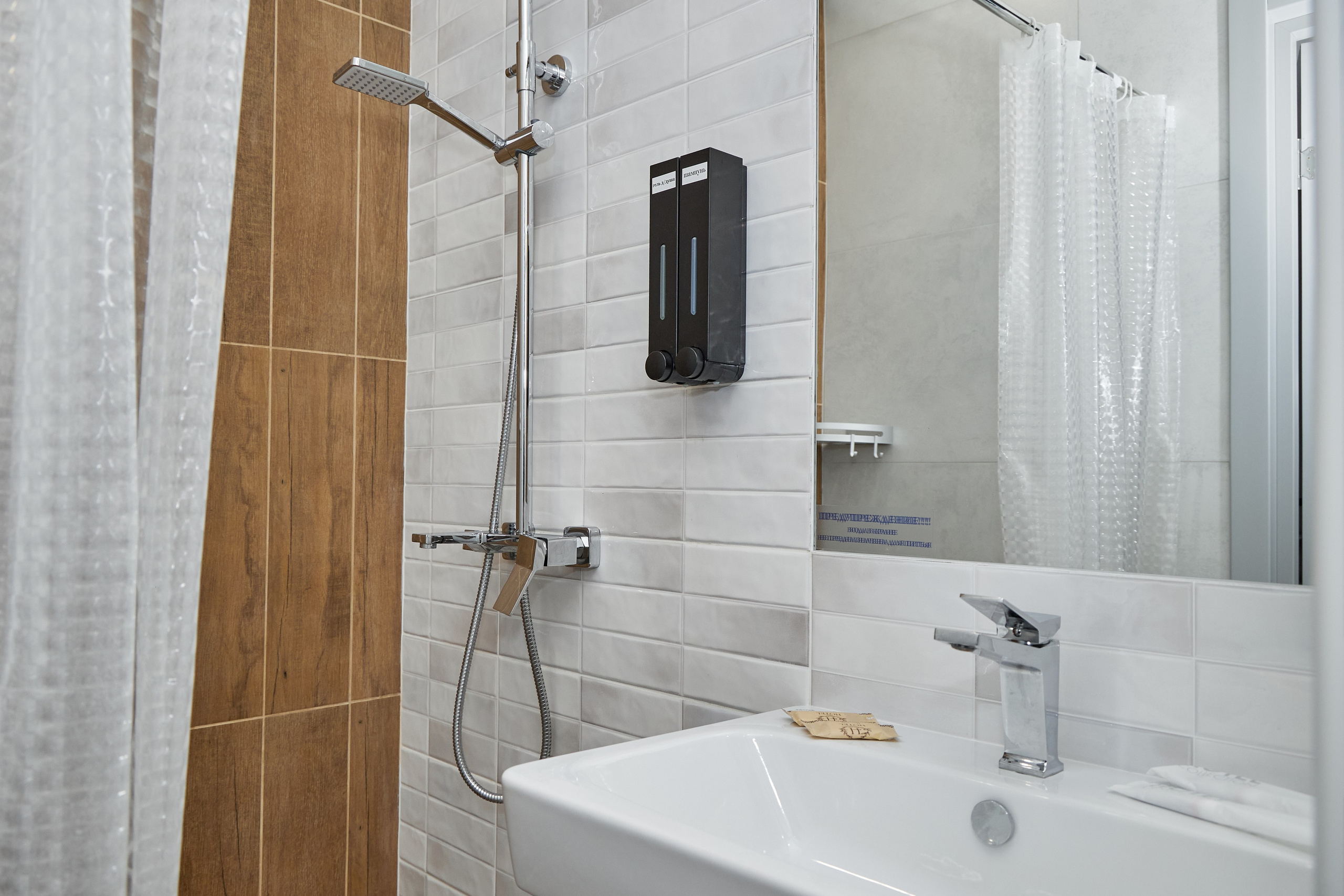 Фотосъемка помещений и объектов