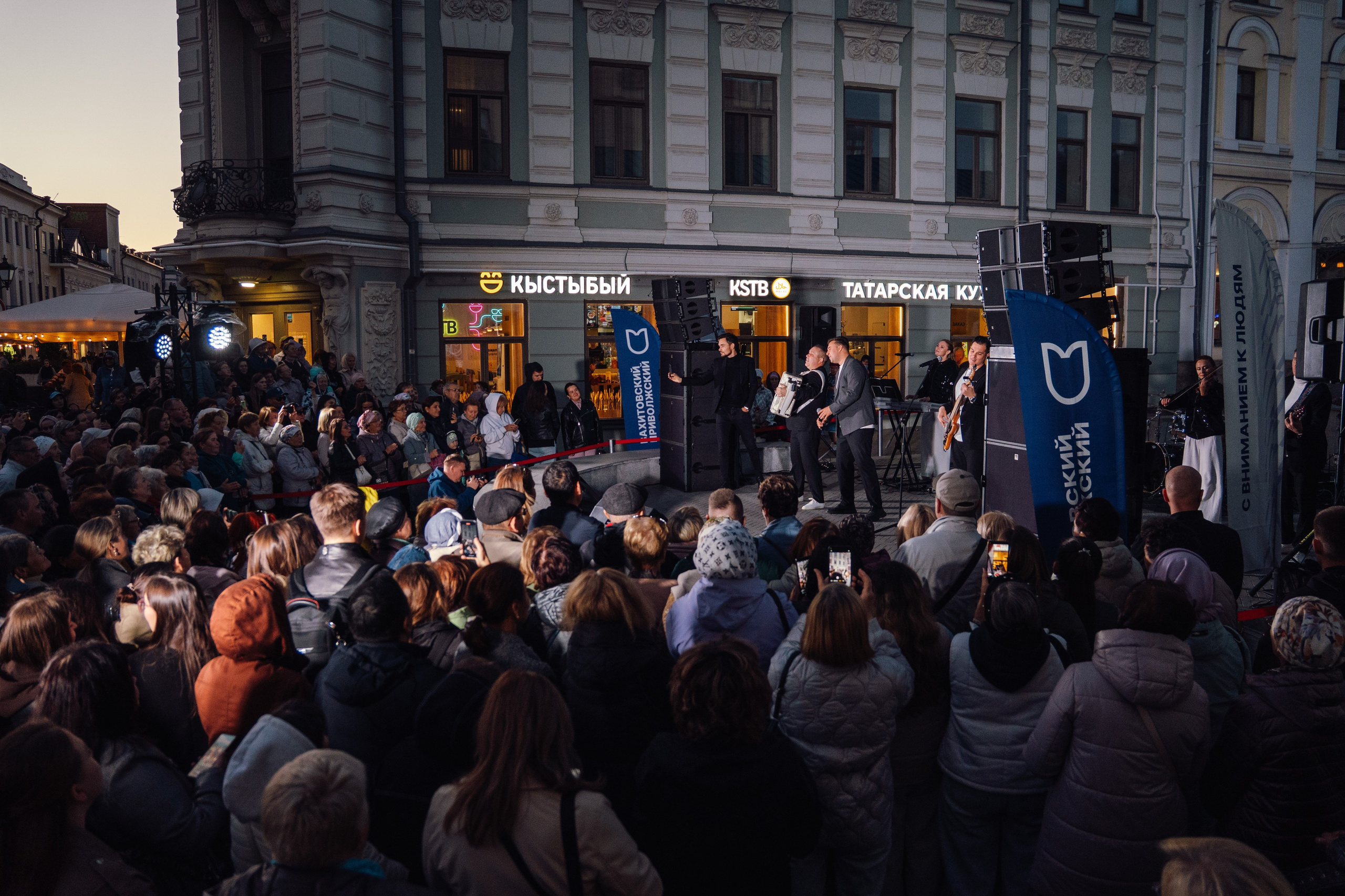 Филюс Кагиров & «Мирас». Портретный фотограф в Казани Радомир Заздравных