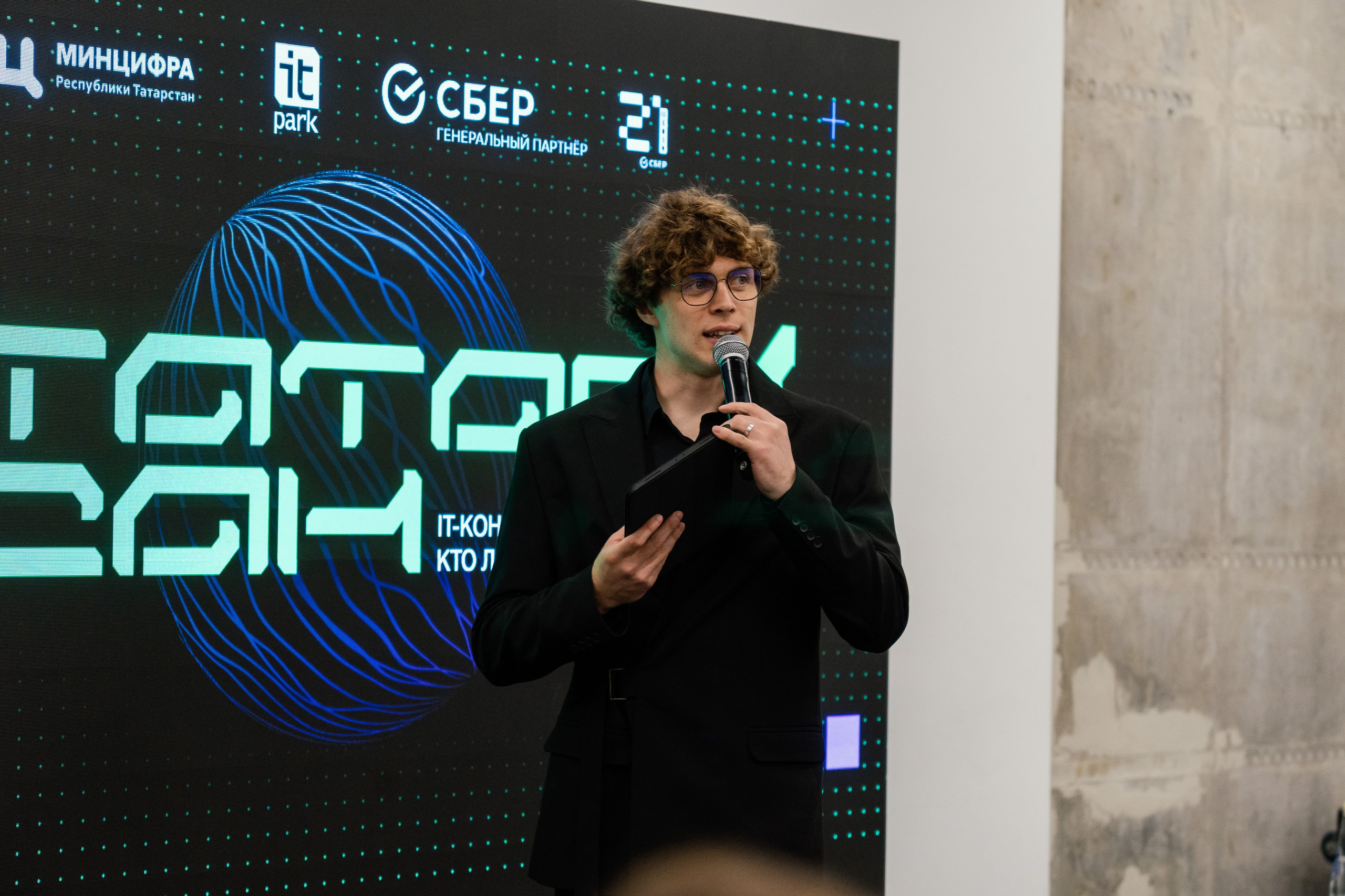 Татарсан 2025. Портретный фотограф в Казани Радомир Заздравных