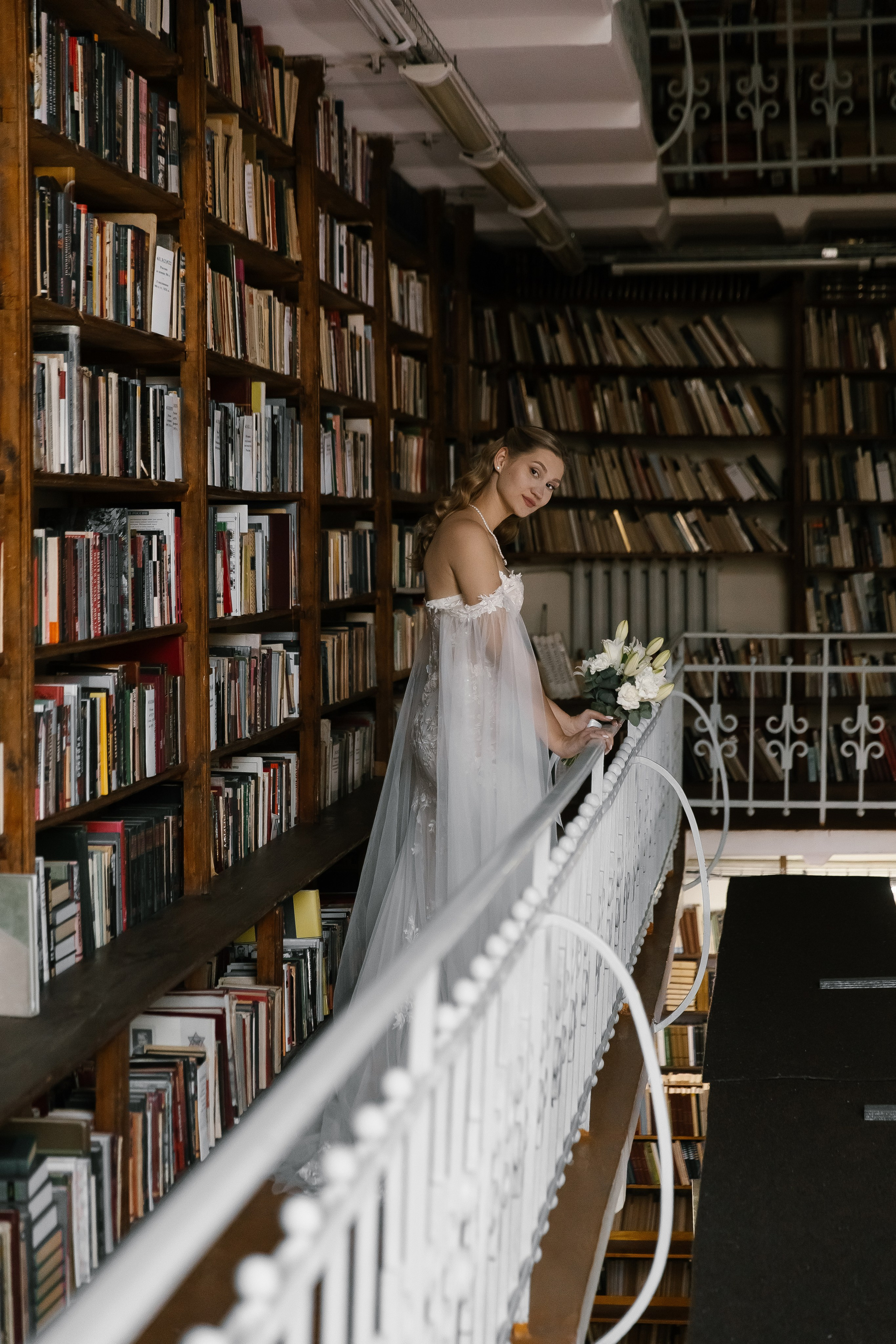 Вероника и Артем. Главная