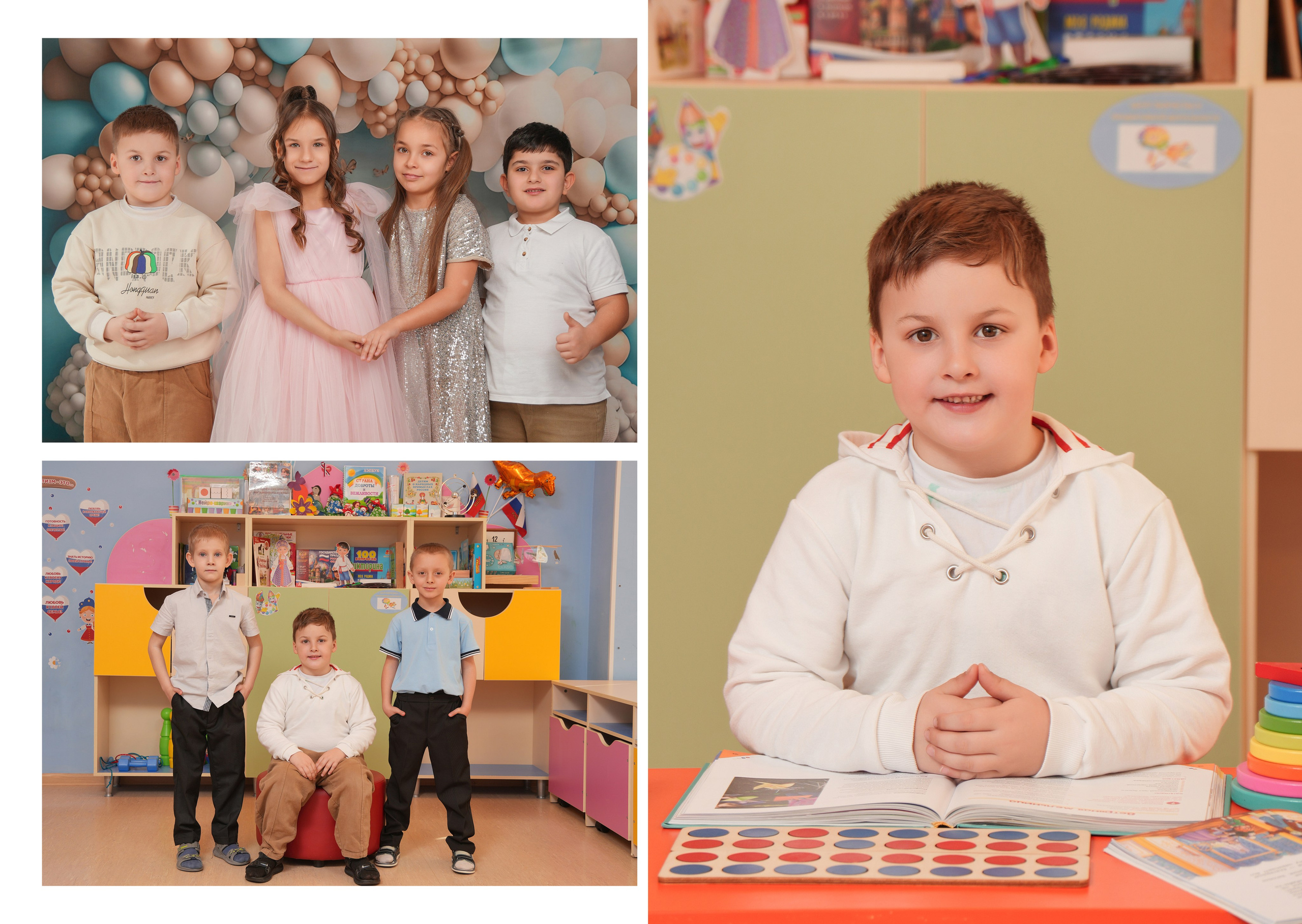 ДЕТСКИЙ САД 51 (2). Красивый выпускной альбом в Краснодаре