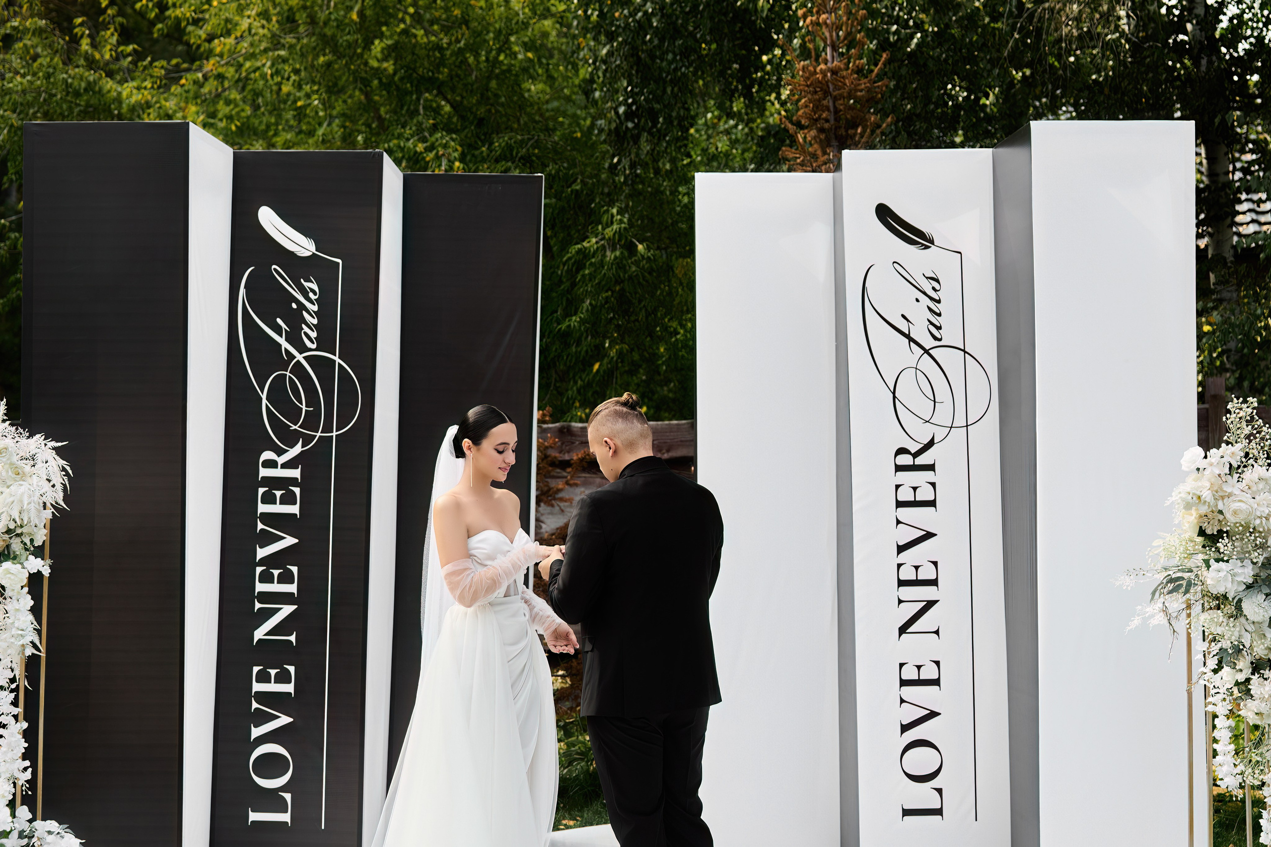 Дмитрий и Ксения. Свадебный фотограф в Барнауле Четошникова Анна