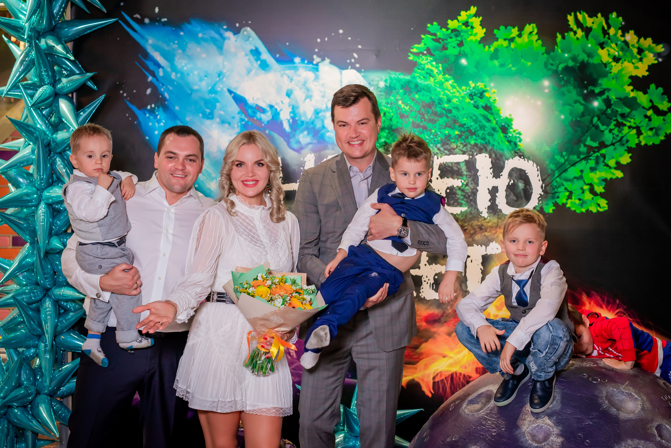 Наследники. Детский День Рождения. Фотограф Сергей Катаев