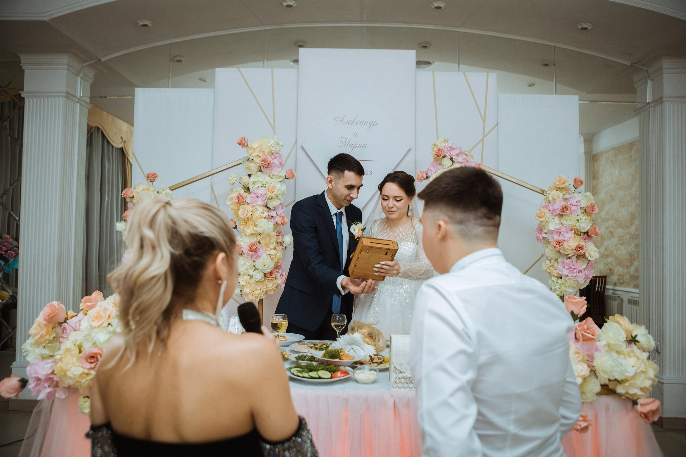 Александр и Мария. Фотографы в городе Волгограде — Людмила Агеева и Алексей Околелов