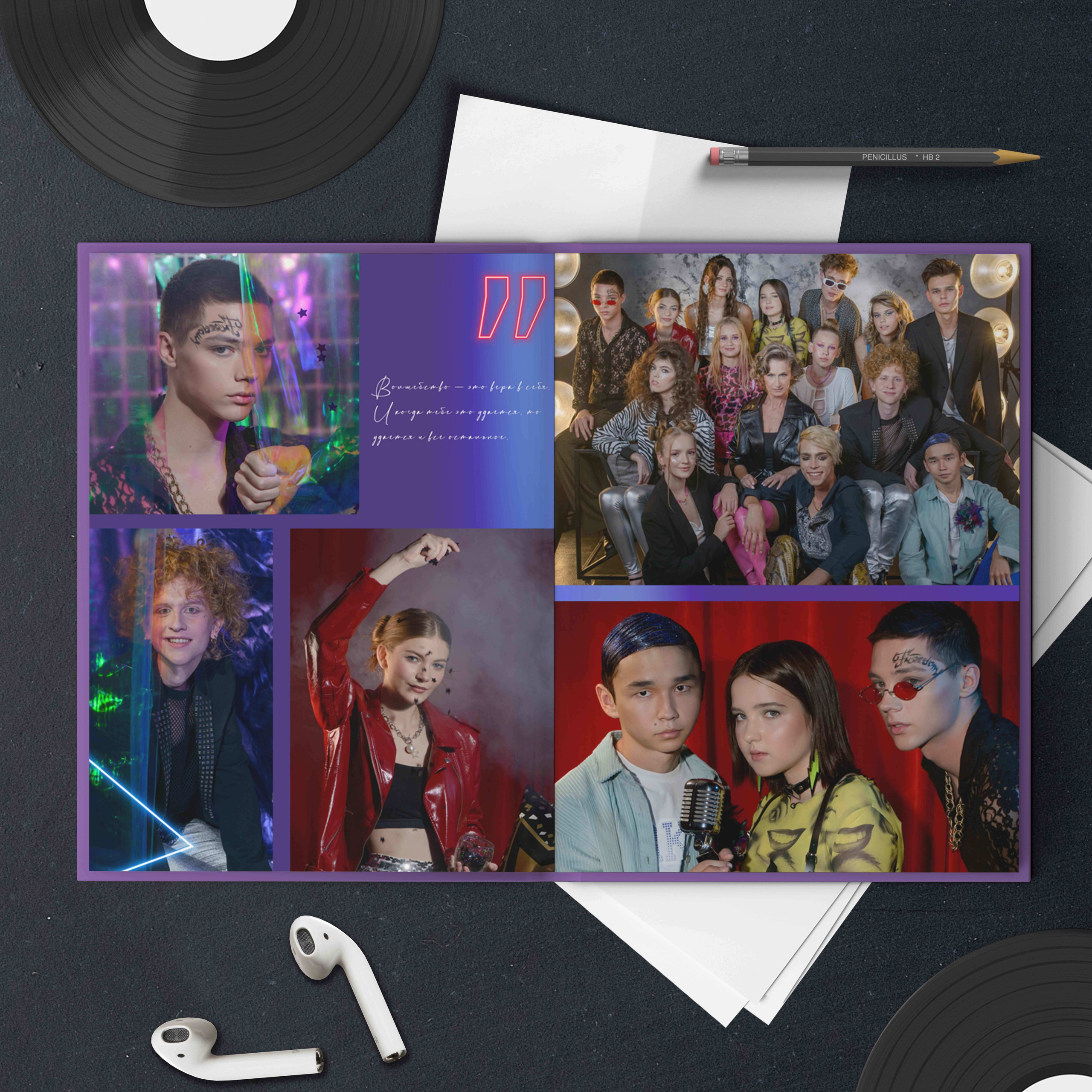 Альбом до 30 разворотов для 9 и 11 класса. Школьный фотограф Троицк