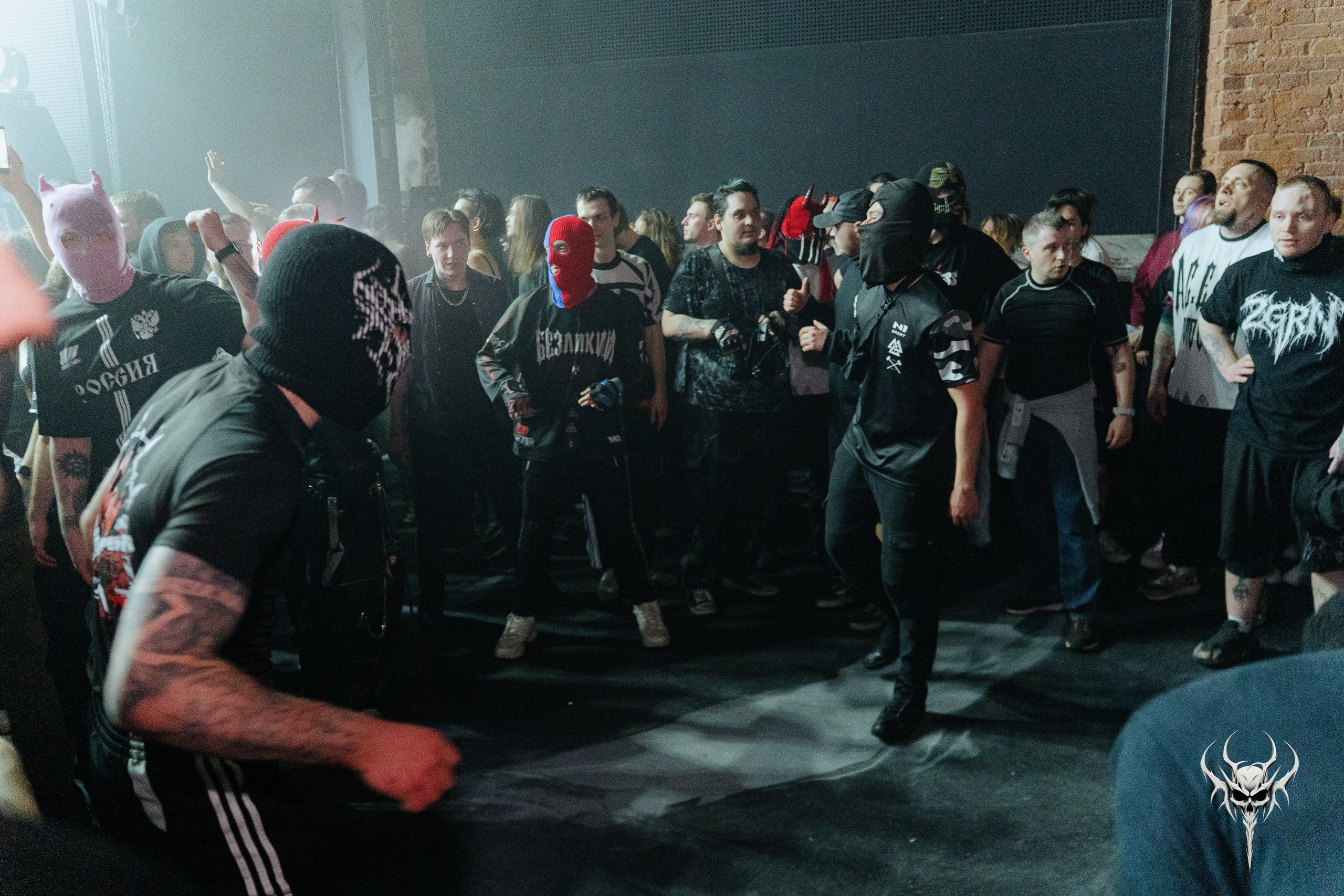 Dexdbell. Рассвет. 01.03.2026. Главная