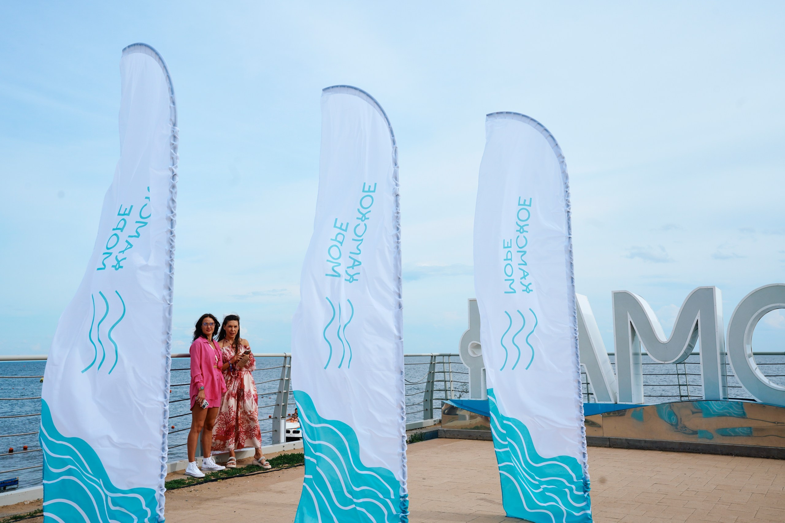 Пляжный маркет 2024, г. Лаишево. Фотограф Казань