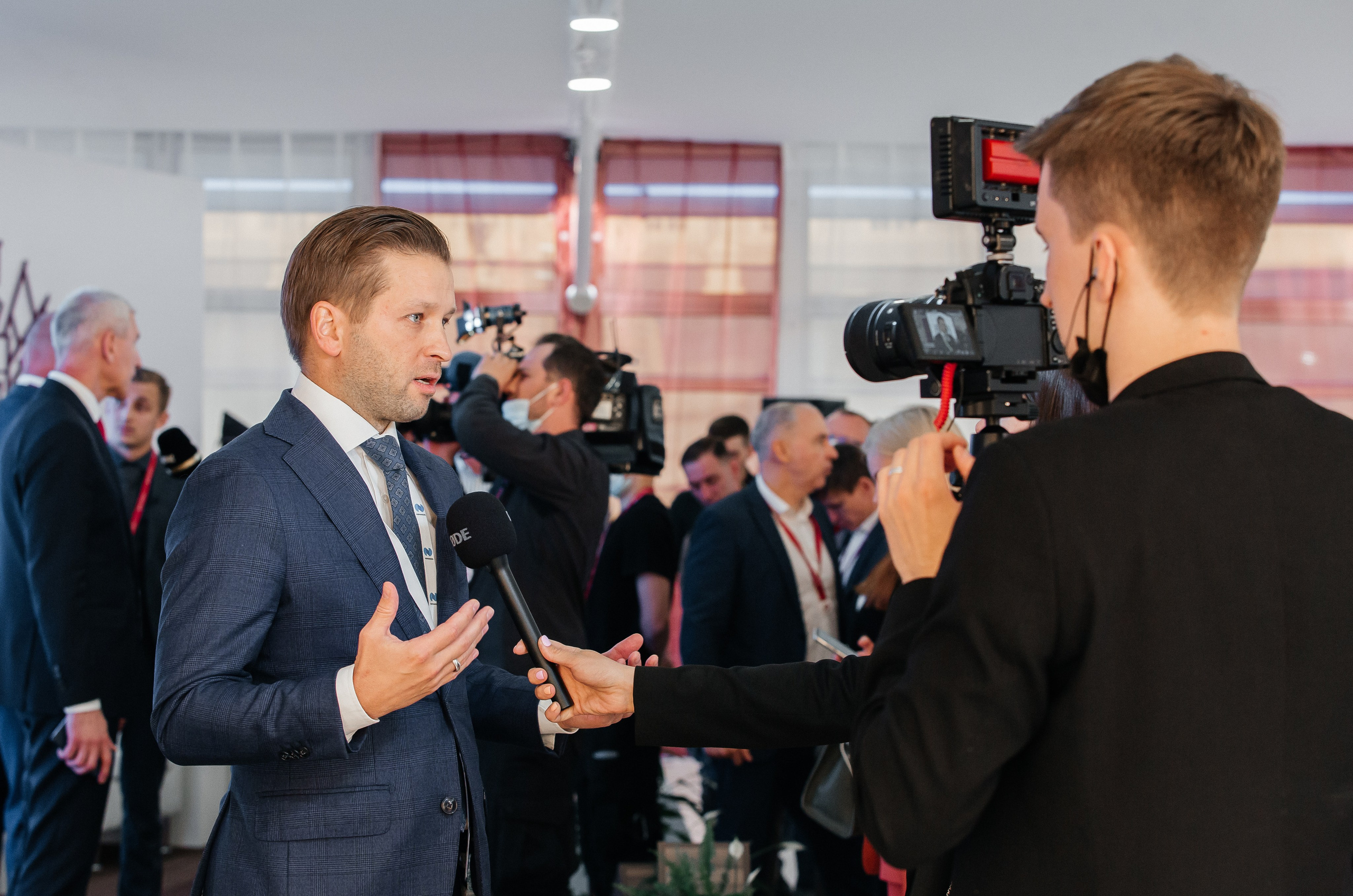 Форумы | Конференции. Фотограф Екатерина