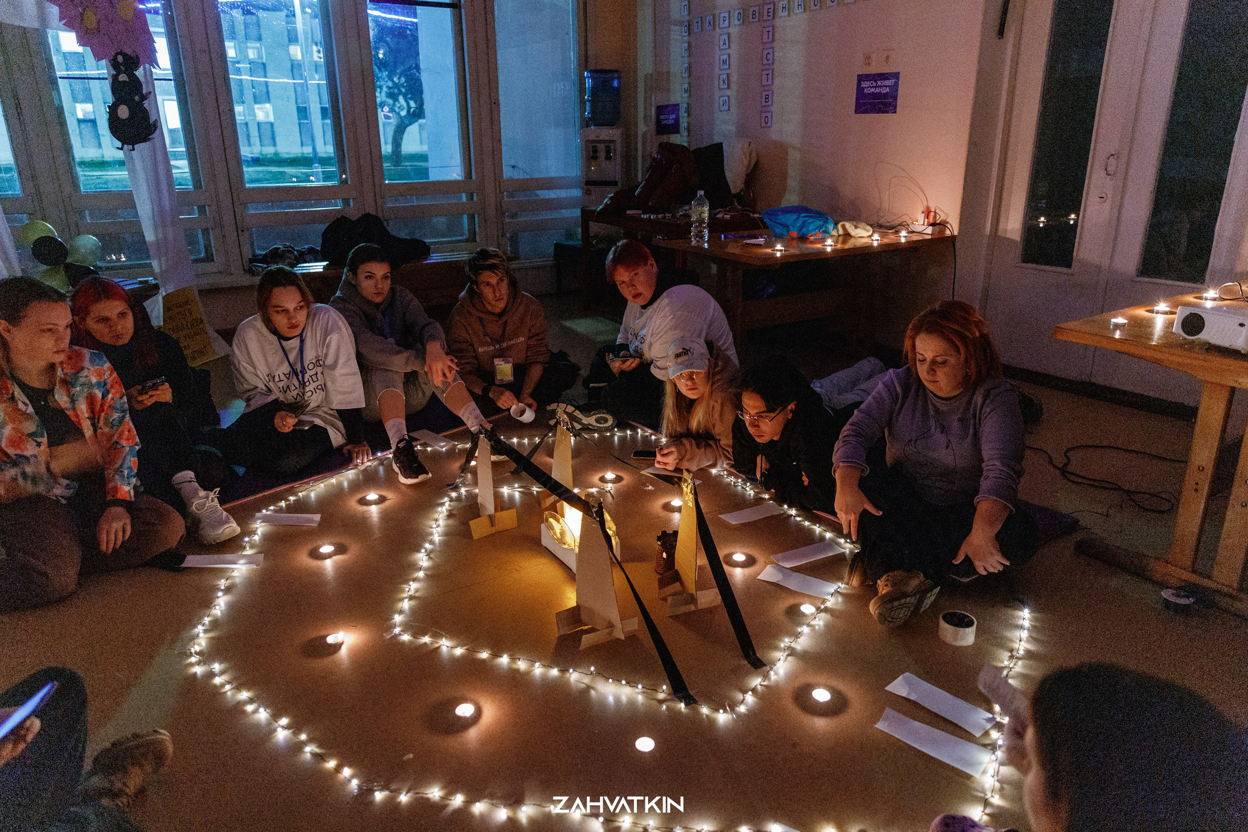 Съезд «Вся наша жизнь» 2023. Фотограф Захваткин Роман