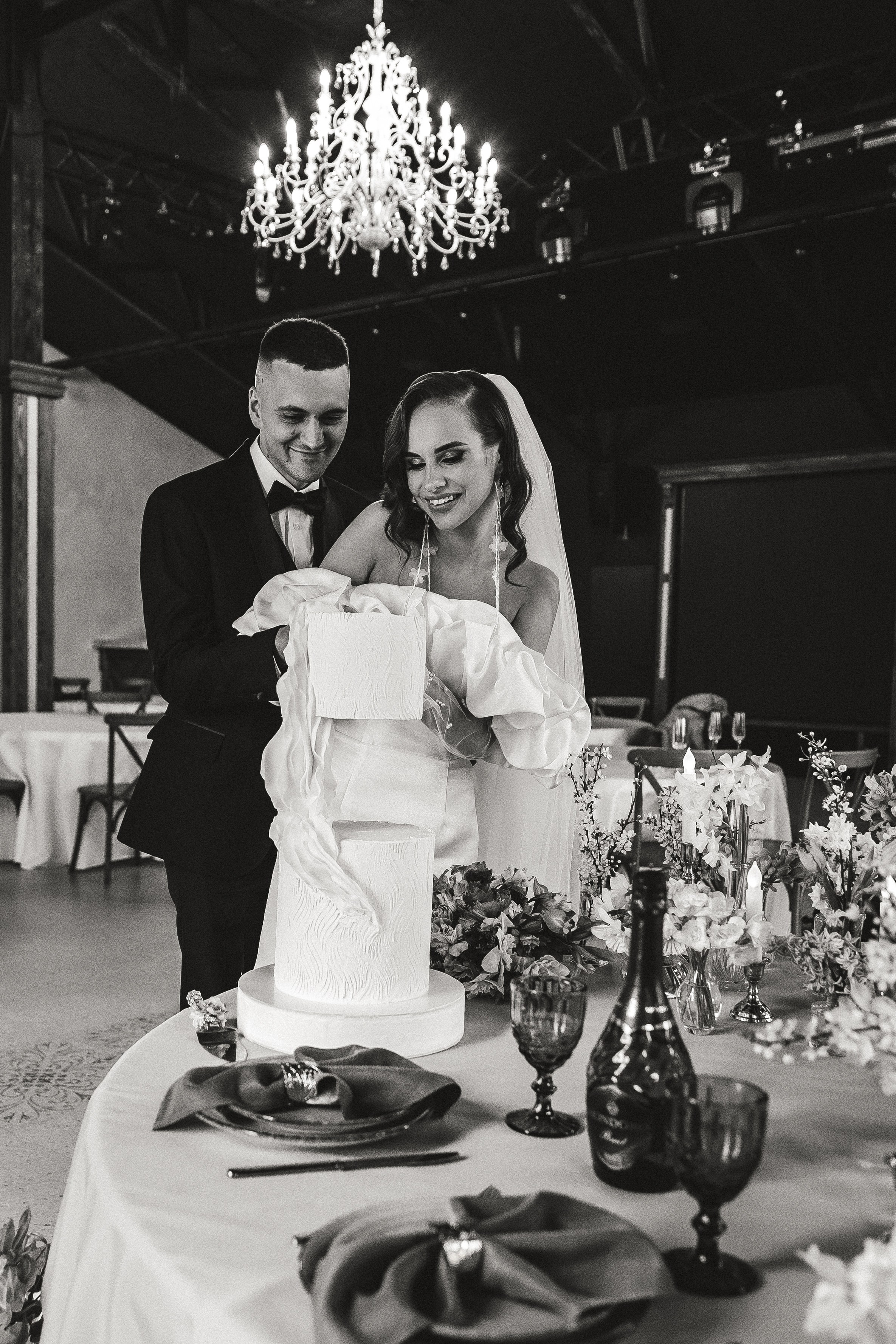 Дарья и Даниэль. Главная