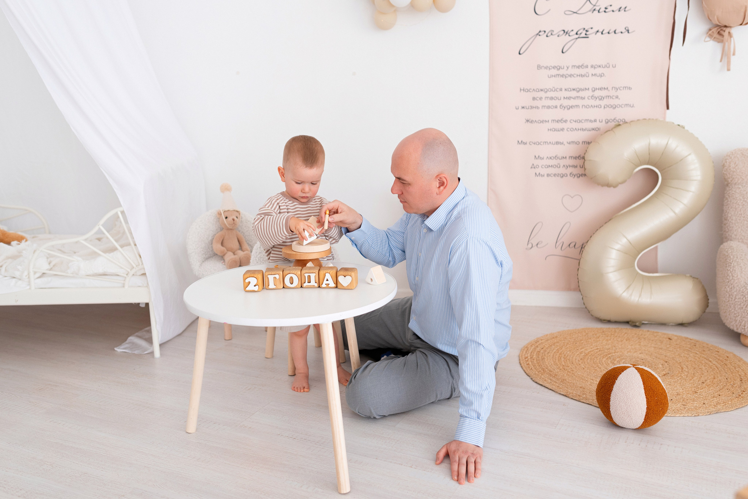 Эмирчику 2 годика. Детский и семейный фотограф в Сургуте и Нефтеюганске Анна Старцева