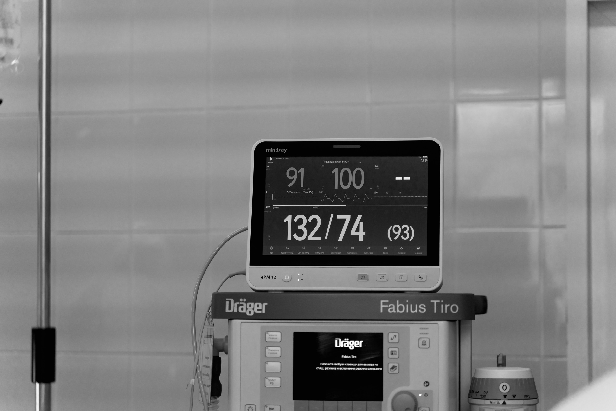 Съемка родов. Фотограф Ким Наталья в Красноярске