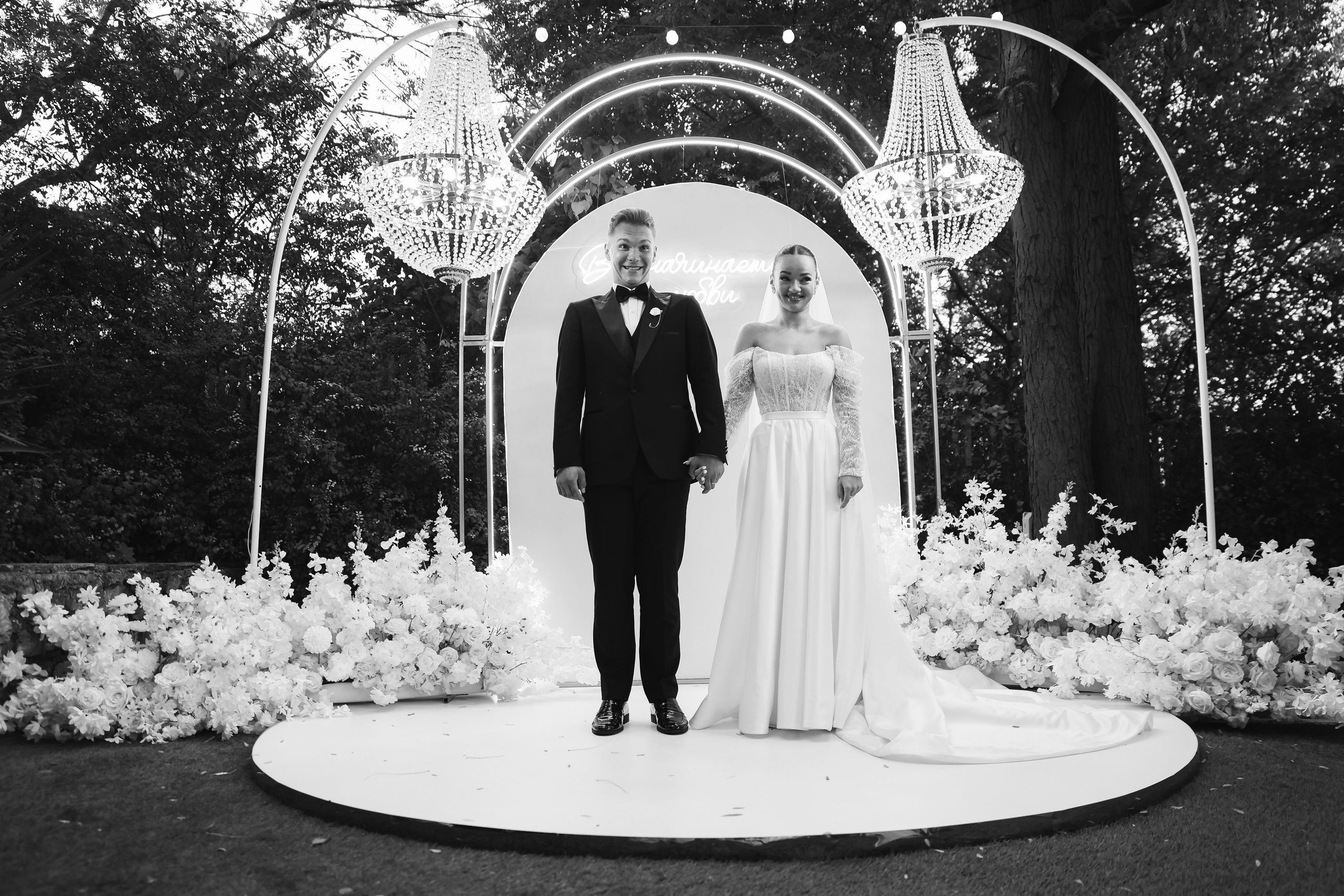 Свадьба Анастасия и Иван. Свадебный и семейный фотограф в Севастополе и Крыму Анастасия Сураева