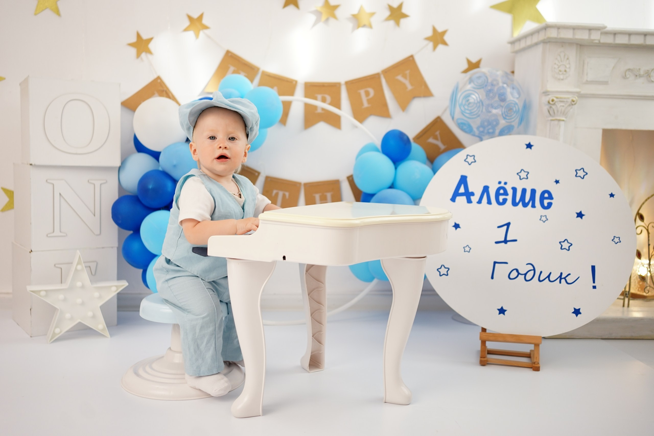 Фотосессия на Годик для Мальчиков. Детская Фотостудия ГОДОВАСИКИ в Санкт-Петербурге фотосесия на годик