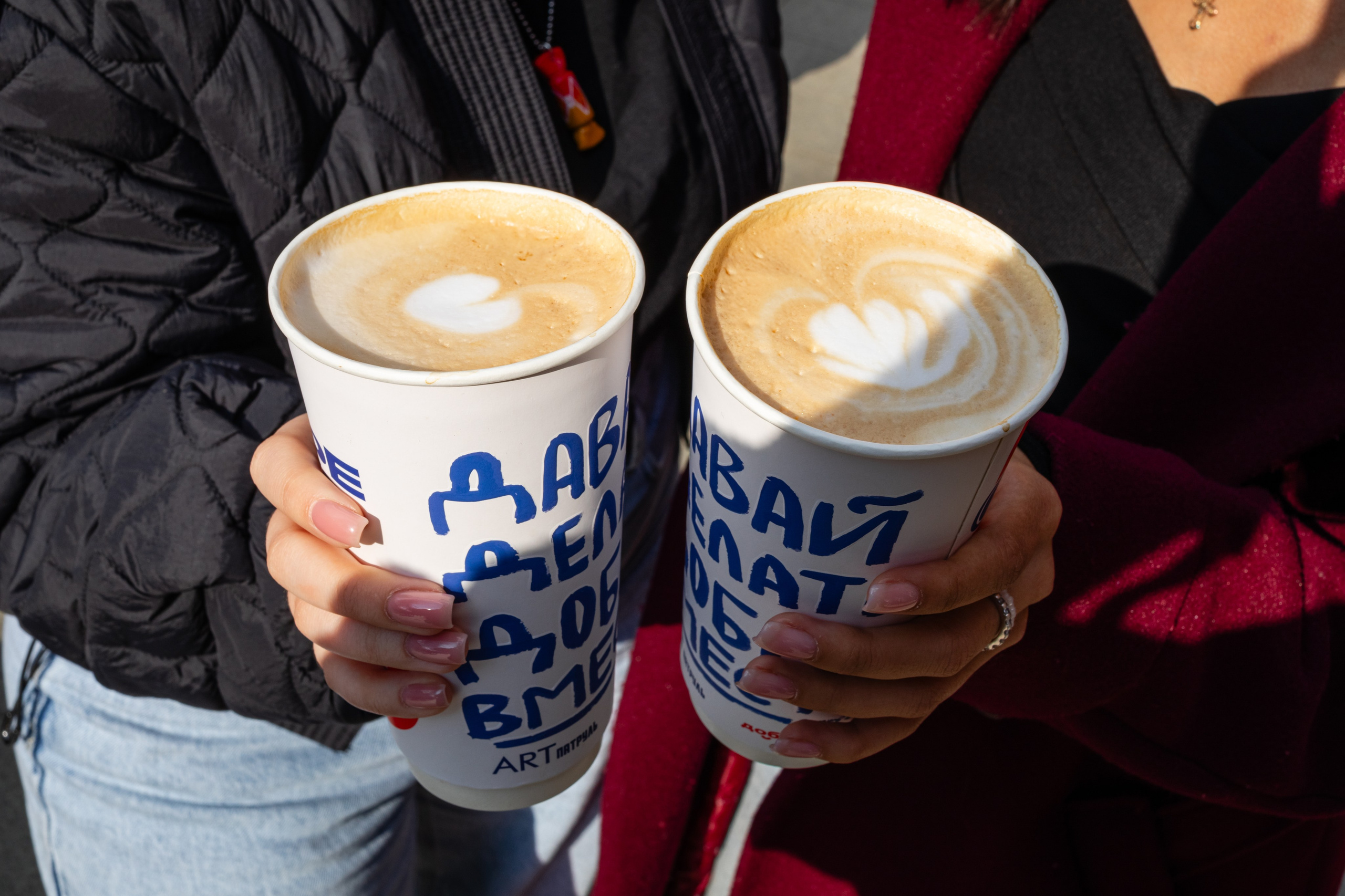 КОФЕ ХАУС & ДОБРО. Фотограф Алина Гашникова