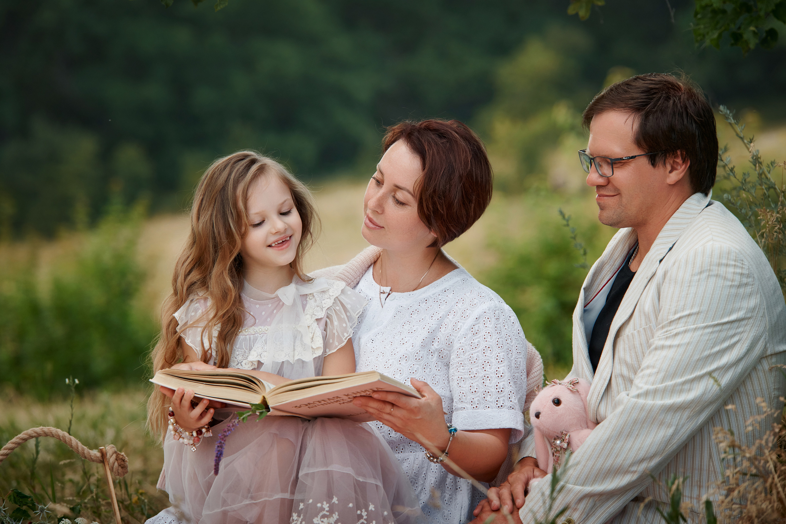 Александра. Фотограф в Воронеже Тазаева Светлана