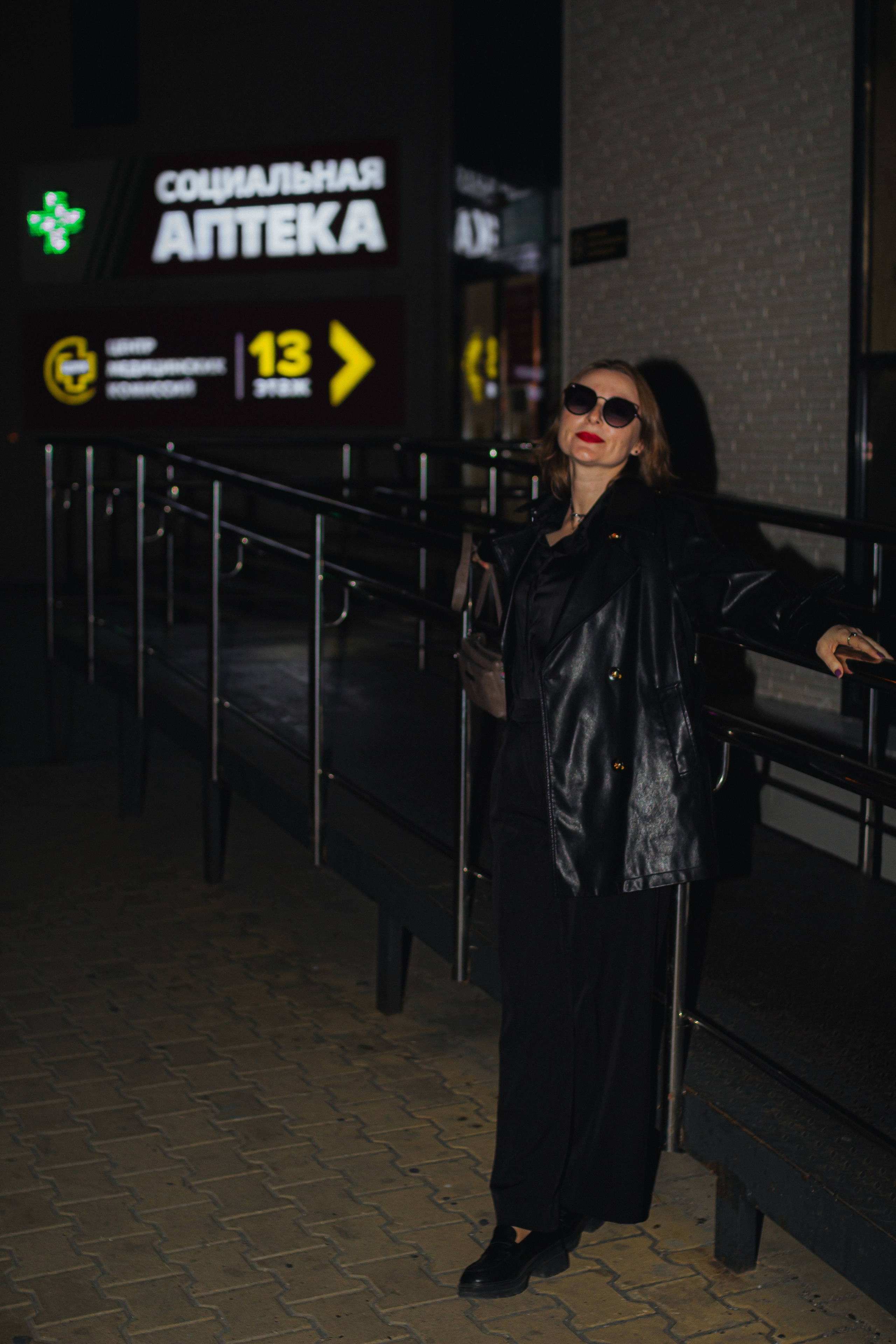 Вечерняя Ната. Фотограф в Хабаровске Юлия Чванова