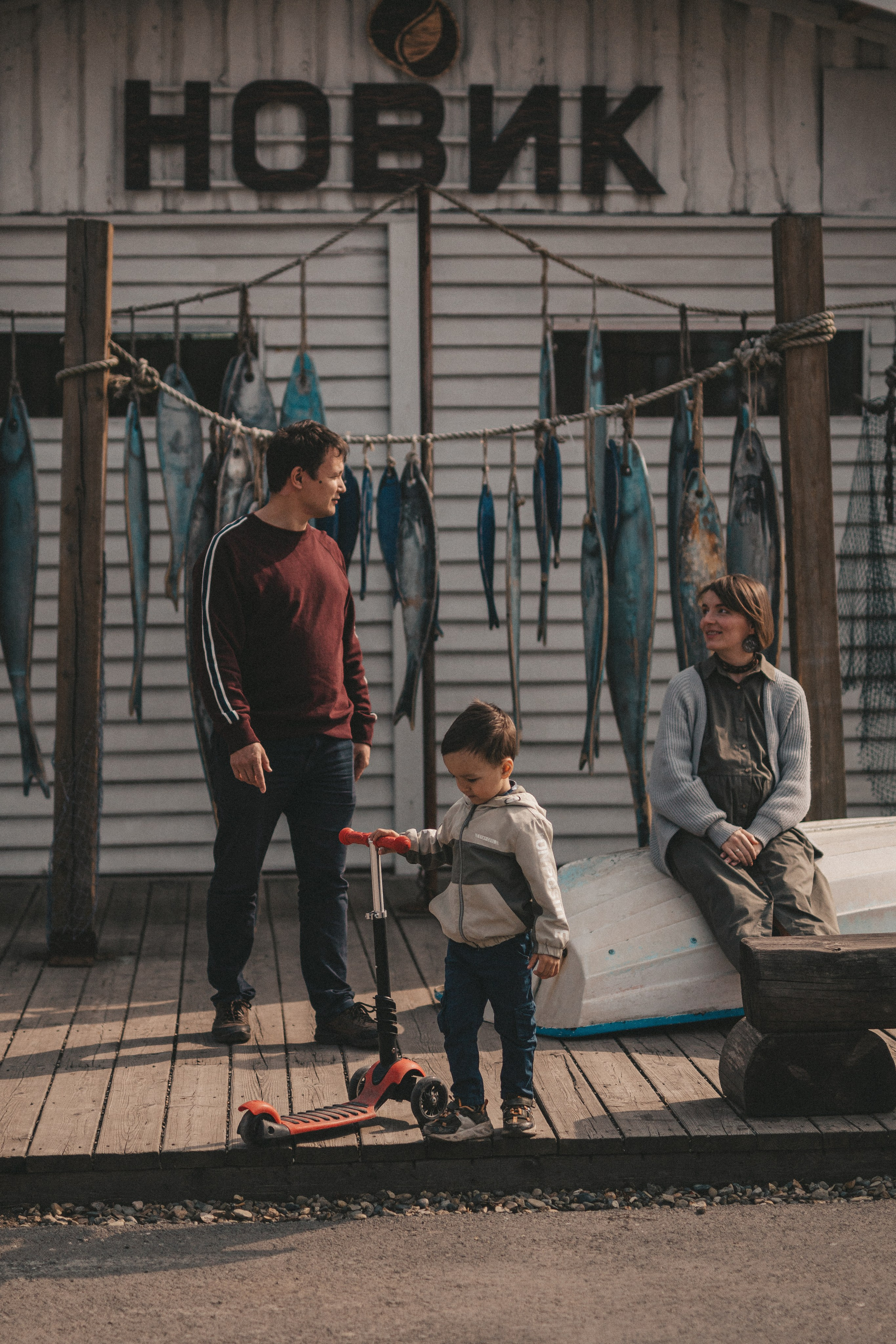 фотография мамы папы и сына издалека