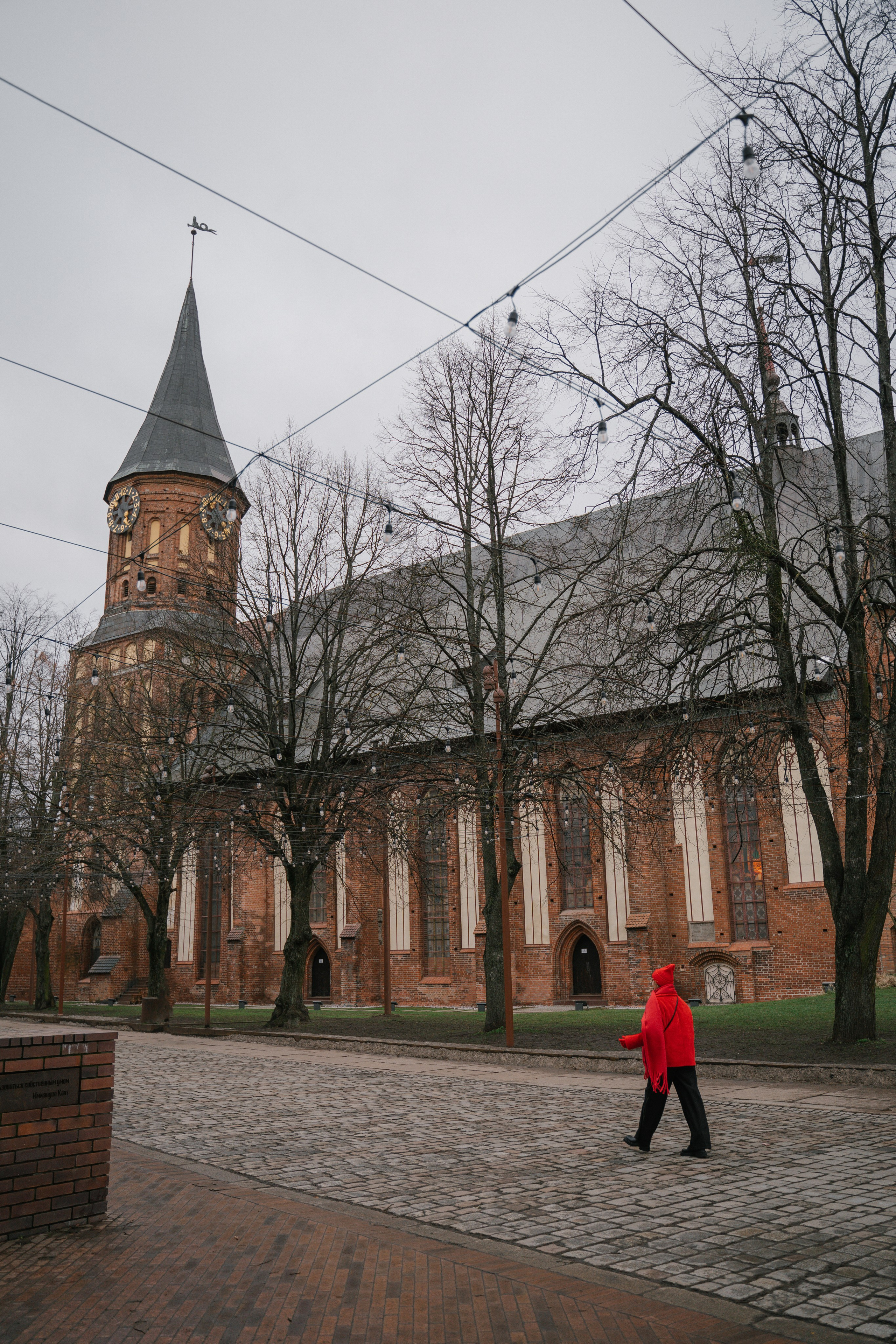 А. Семейный и свадебный фотограф Мария Нетребко г. Калининград