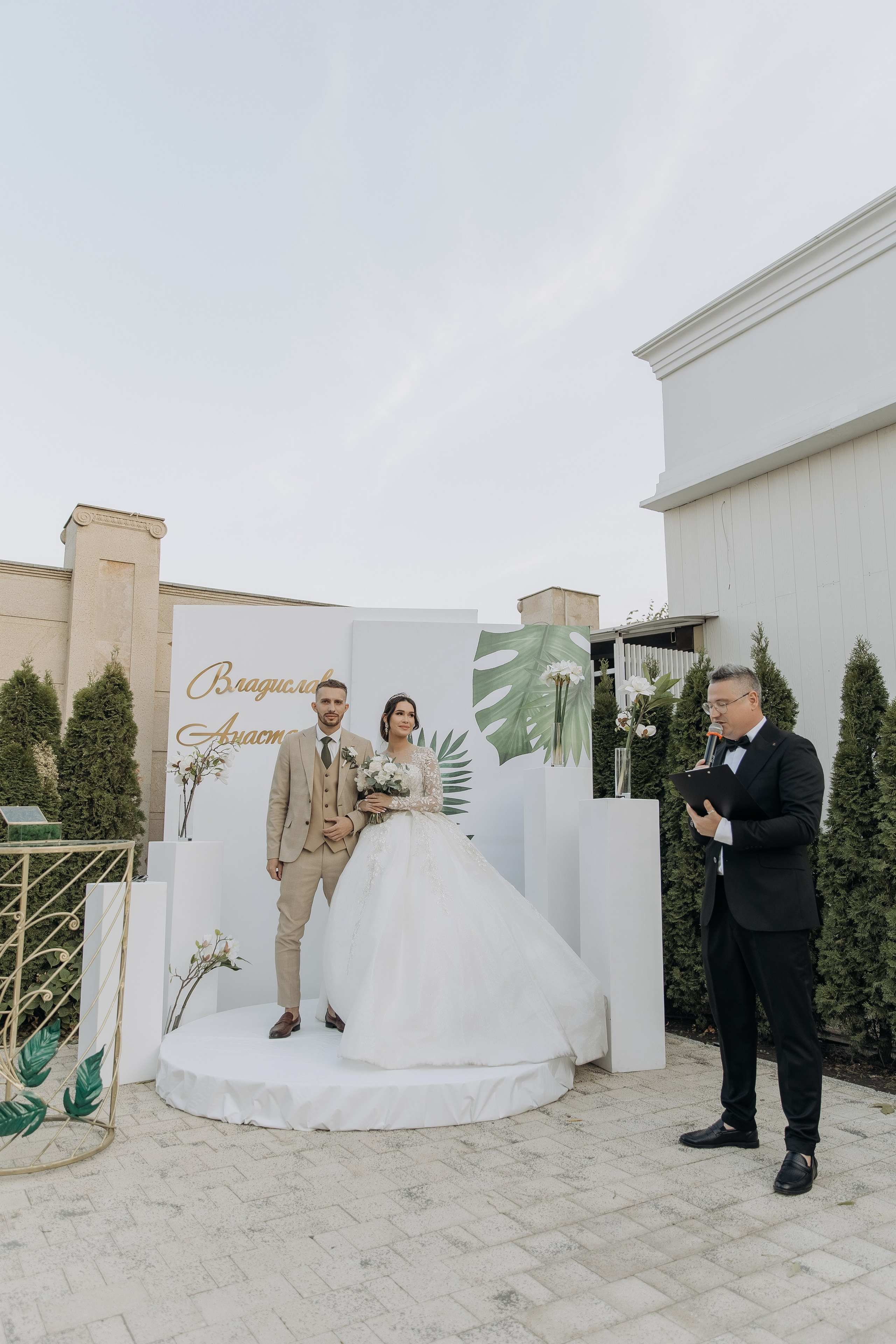 Владислав и Анастасия. Свадебный фотограф в Краснодаре Ольга Цвиченко