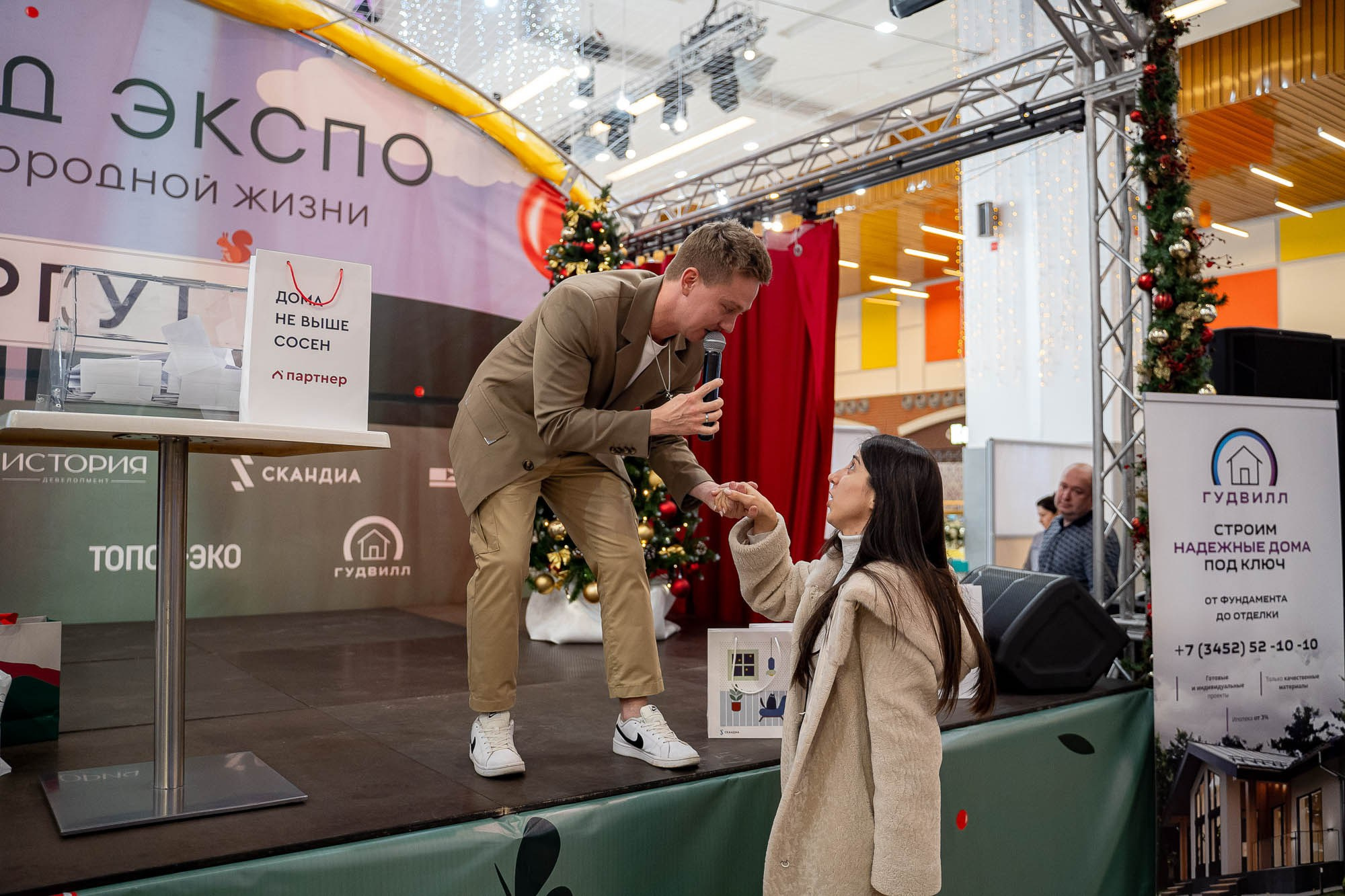 Загород ЭКСПО. Сергей Кошкин. Репортажная и ивент-фотография в Сургуте