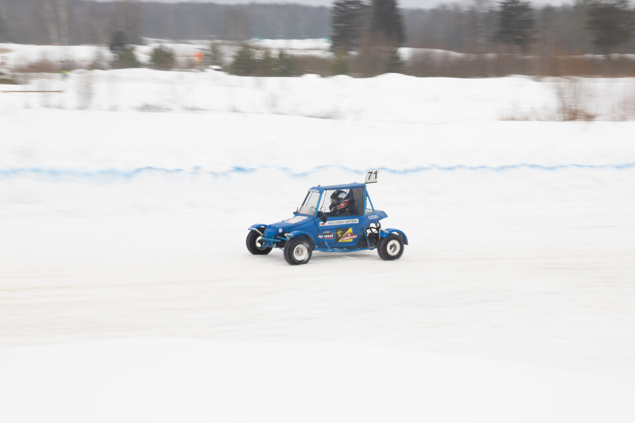 Кубок «KRAMAR MOTORSPORT» «YUKA ADV PRO RACING» 28.02.2026 Калининец М.О. Фотоклиника Светланы Шутько
