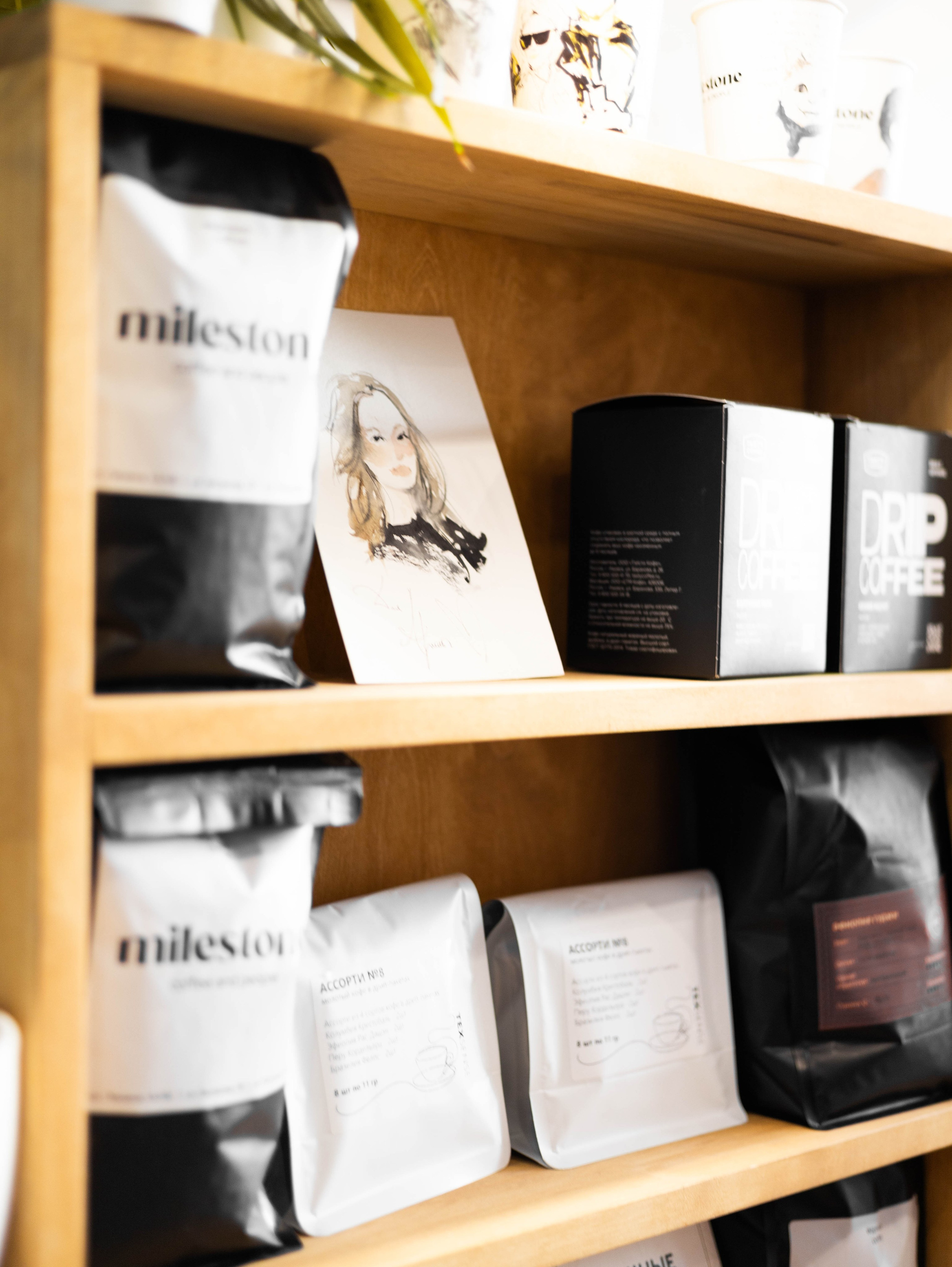 Заведения. Фотограф Уфа