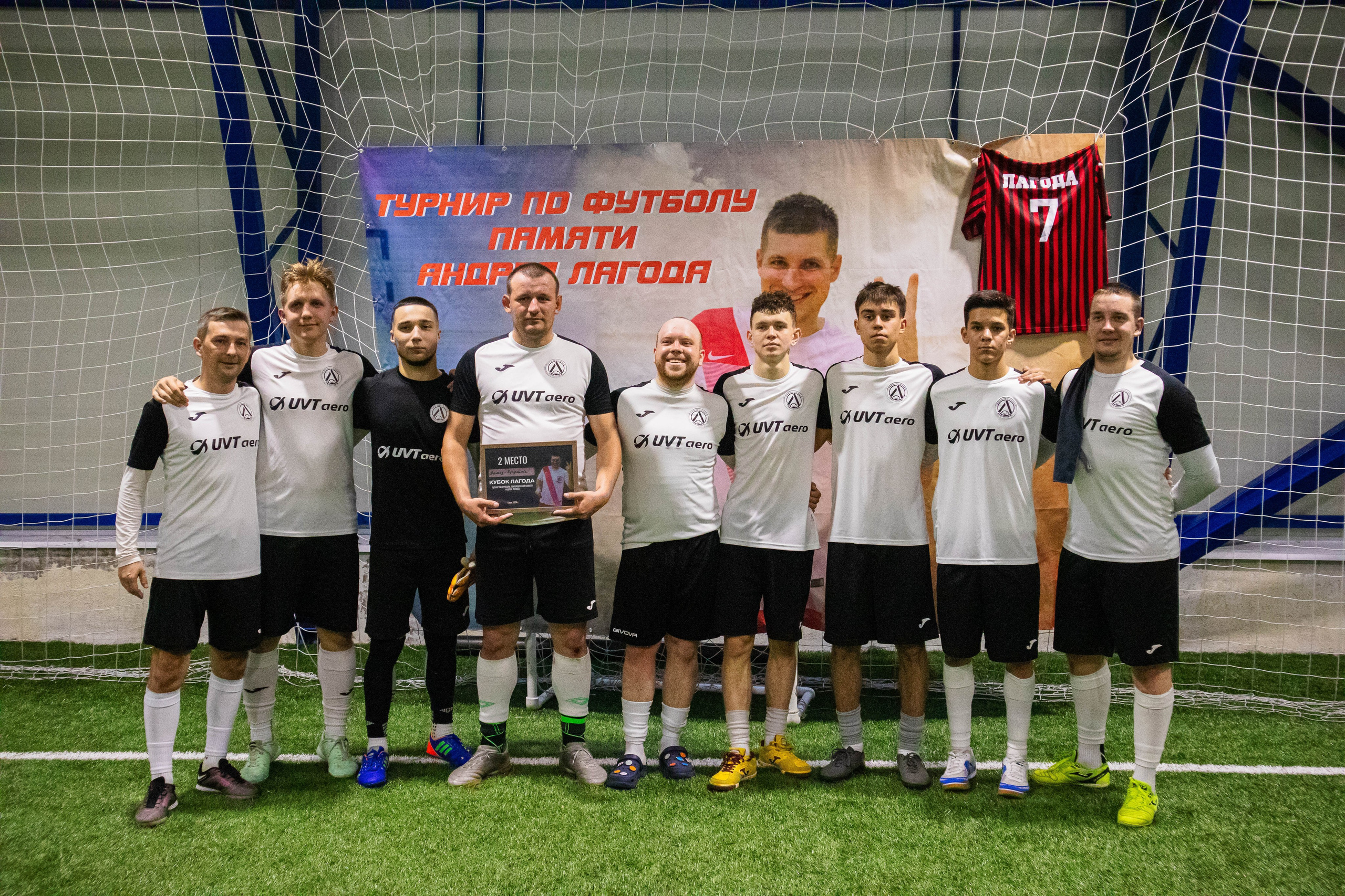 Футбол. Фотограф и видеограф в Бугульме Аня Трутнева