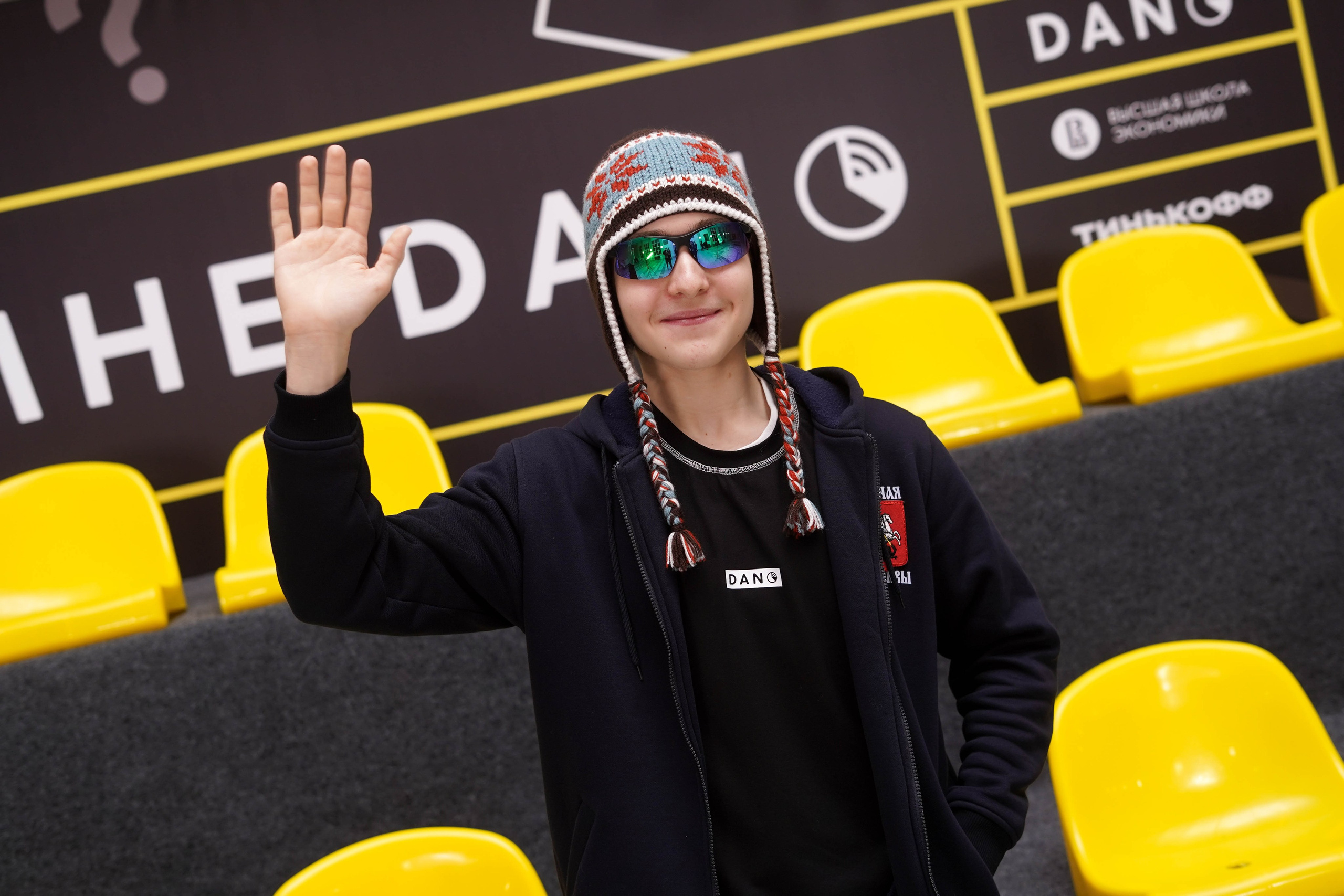 DANO декабрь 2023. 2024 год. Первая половина