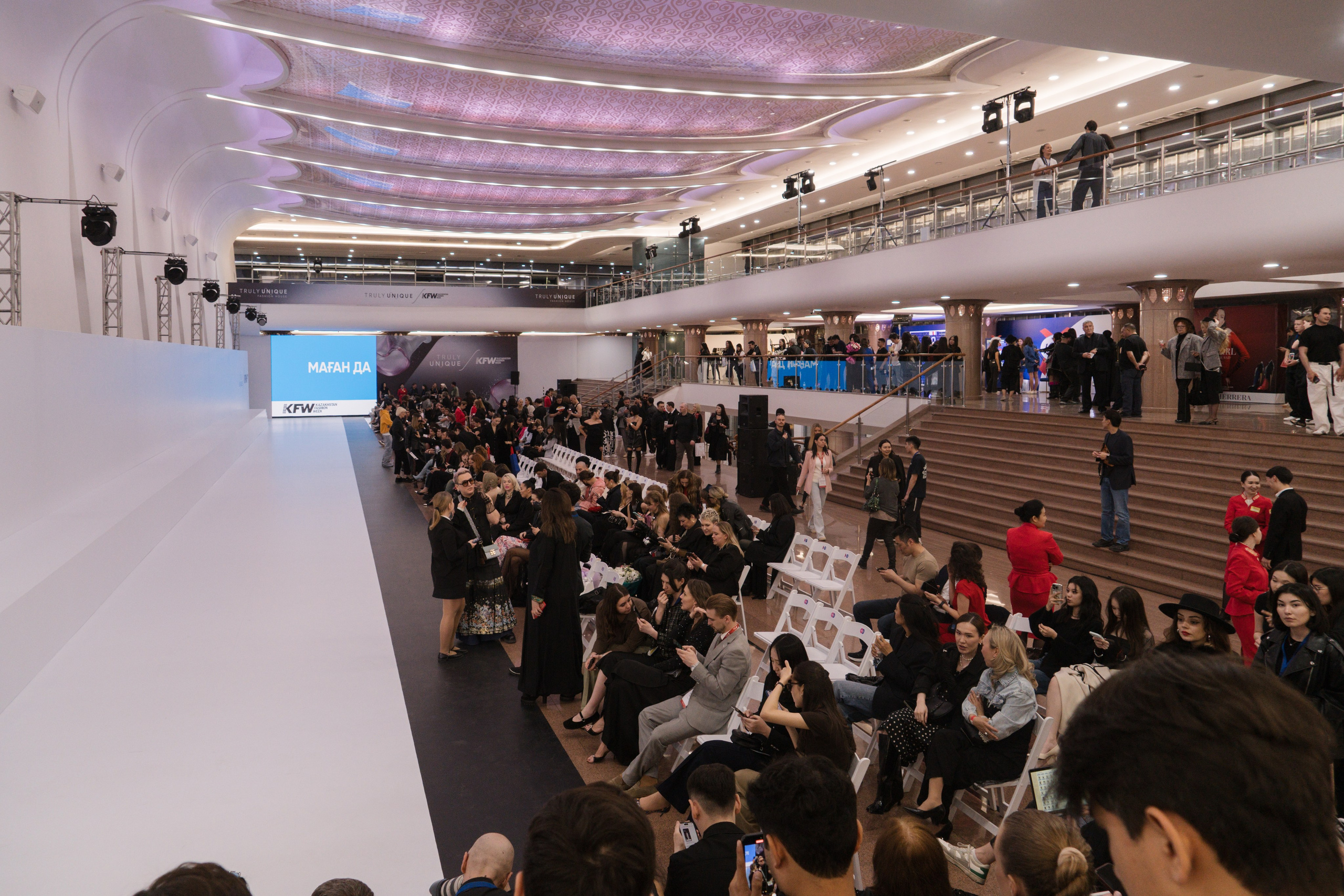 Moscow Export Center on KFW. Профессиональная съемка в Алматы