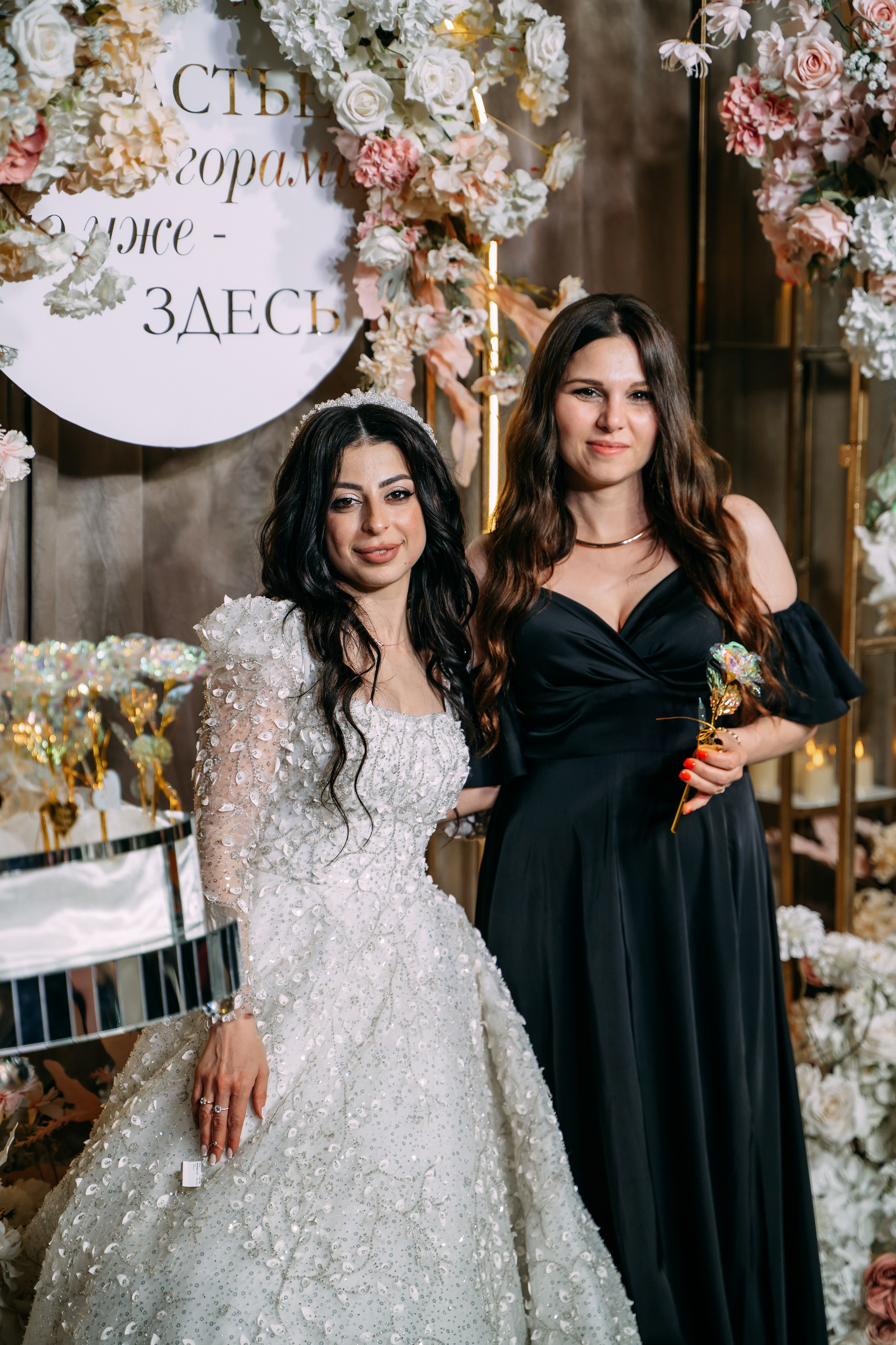 Анонс Свадебного дня 26.04.2025. Свадебный фотограф Кирилл Зейналов, Туапсе