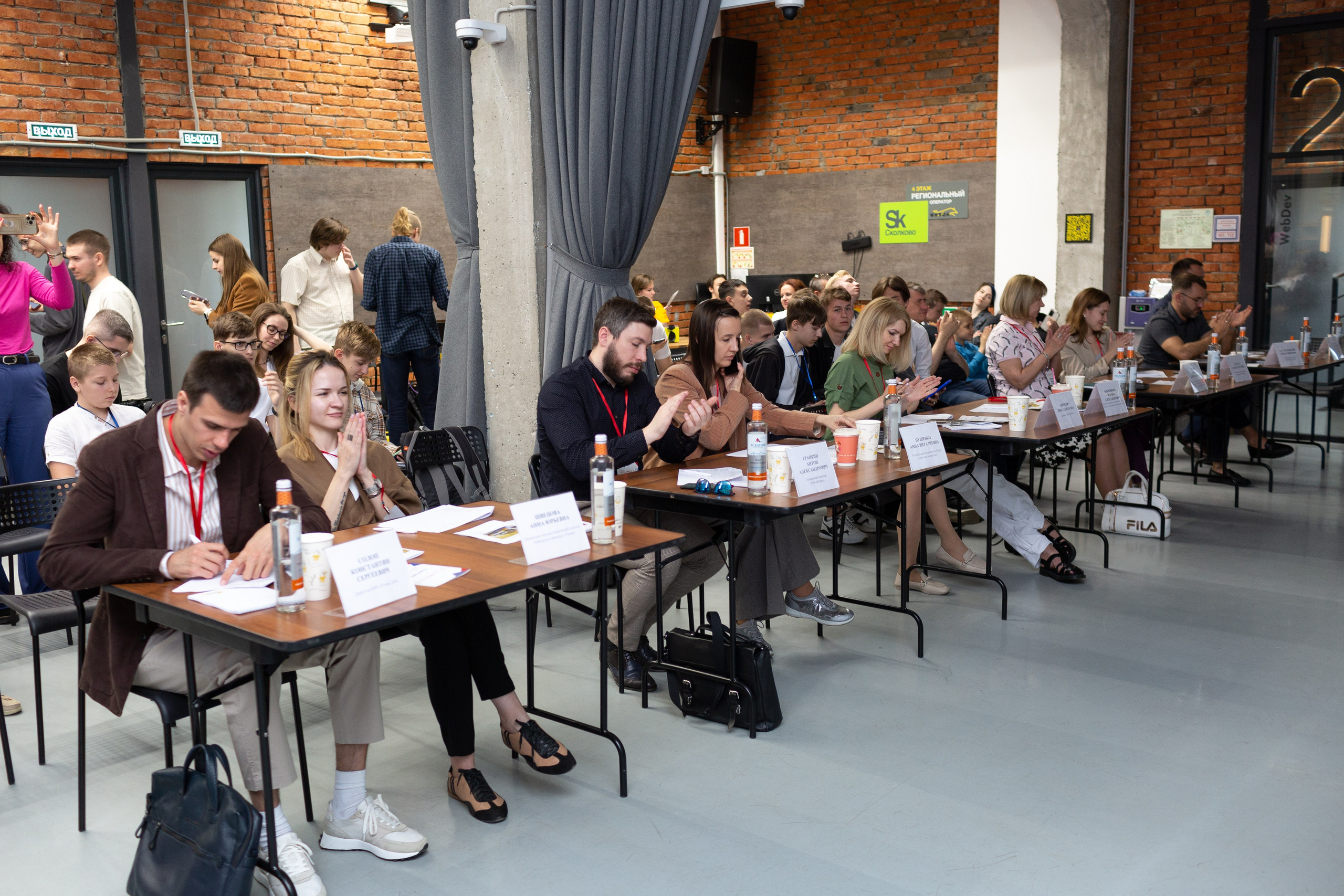 Шустрик. Главная