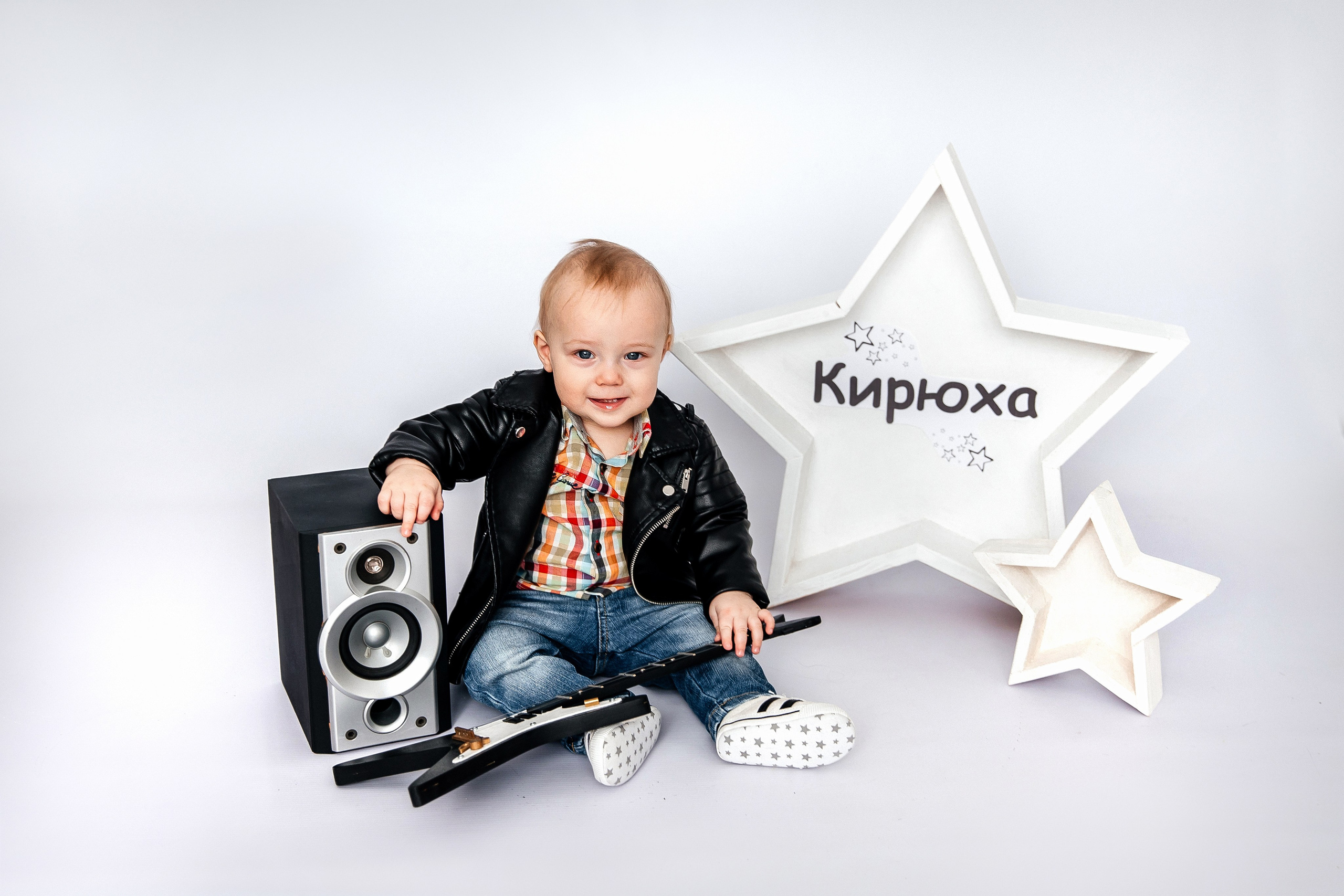 Гитара. Детский фотограф, выпускные альбомы в Нижнем Новгороде Бодягина Мария