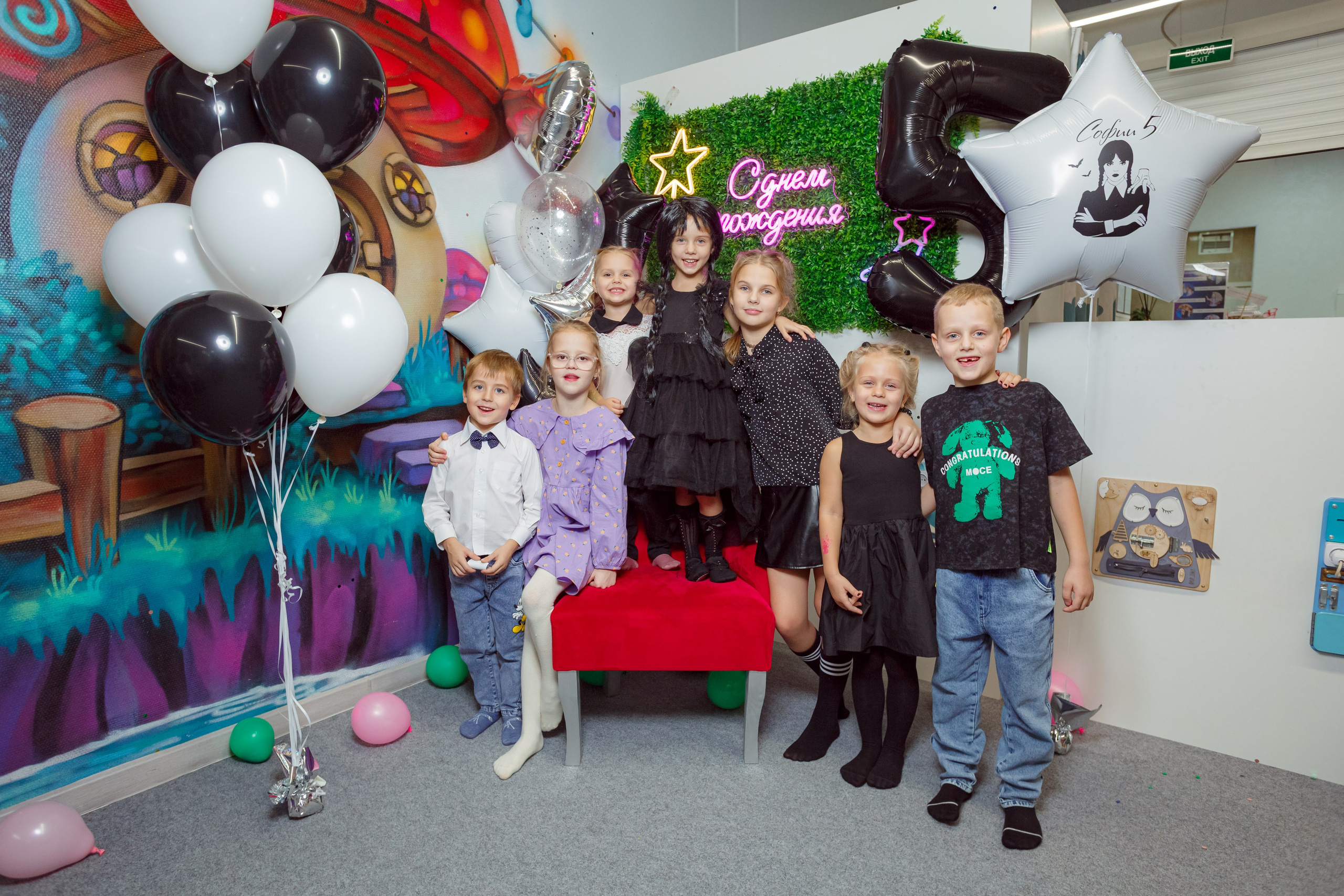 НеоПарк. Фотограф в Воронеже Иван Самодуров