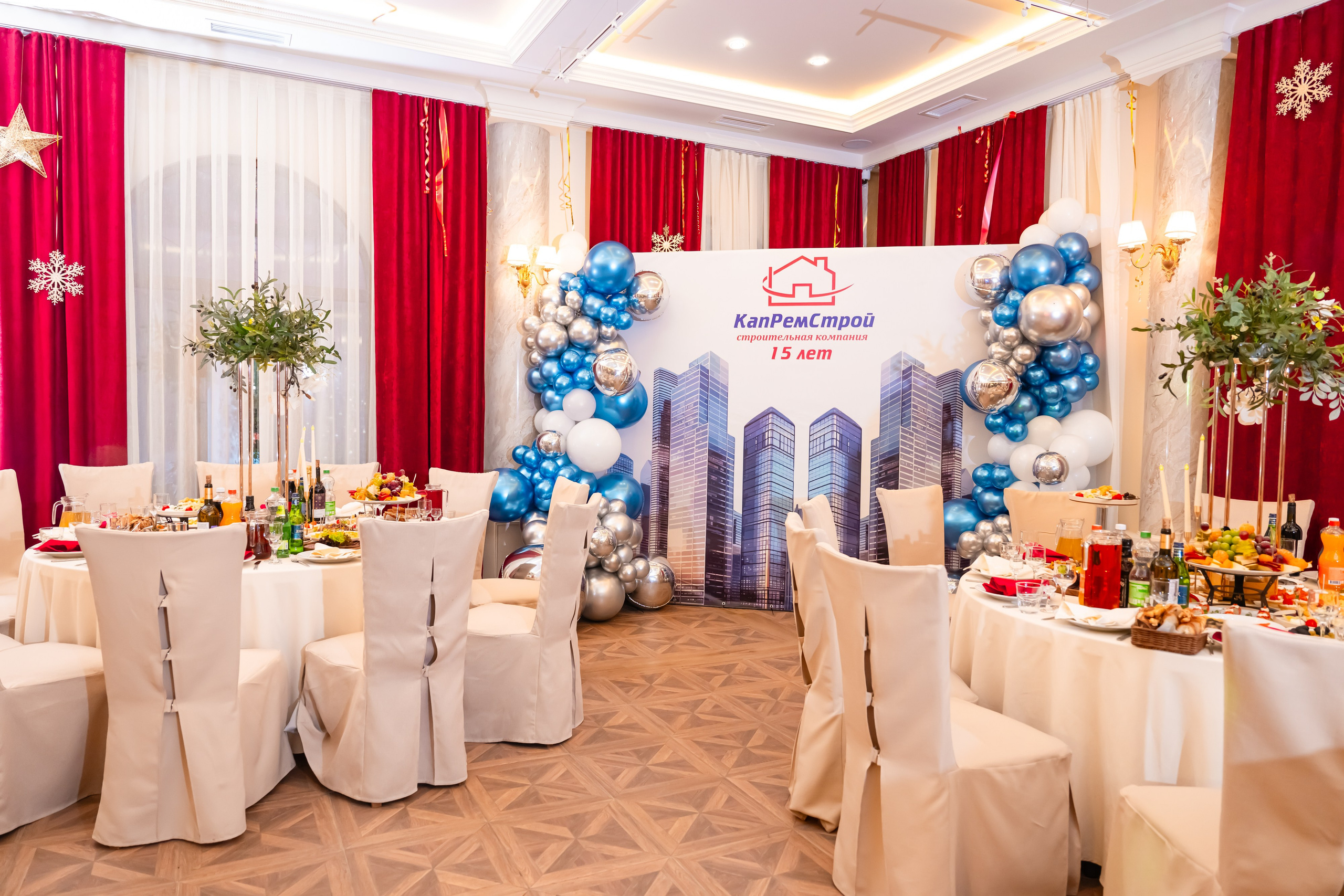 ООО «КапРемСтрой» Корпоратив. Главная