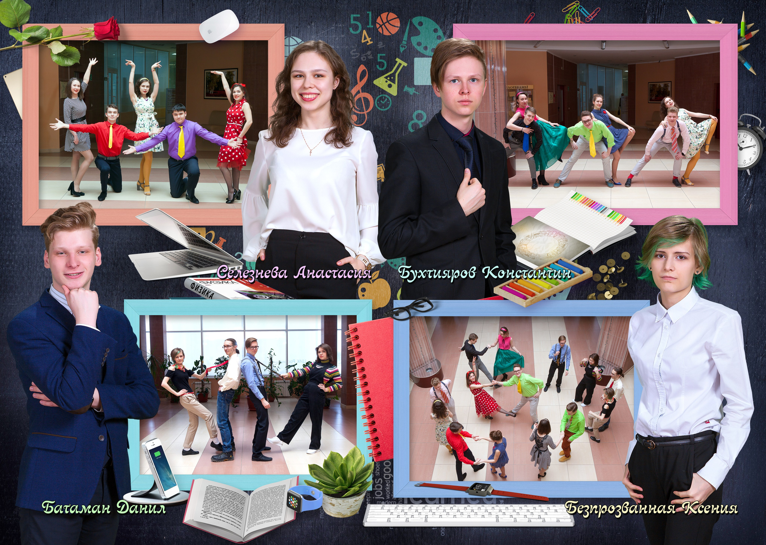 Выпускной фотоальбом «Стиль» для старших классов. 4600 руб. Фотограф в Севастополе и Крыму Антон Попков