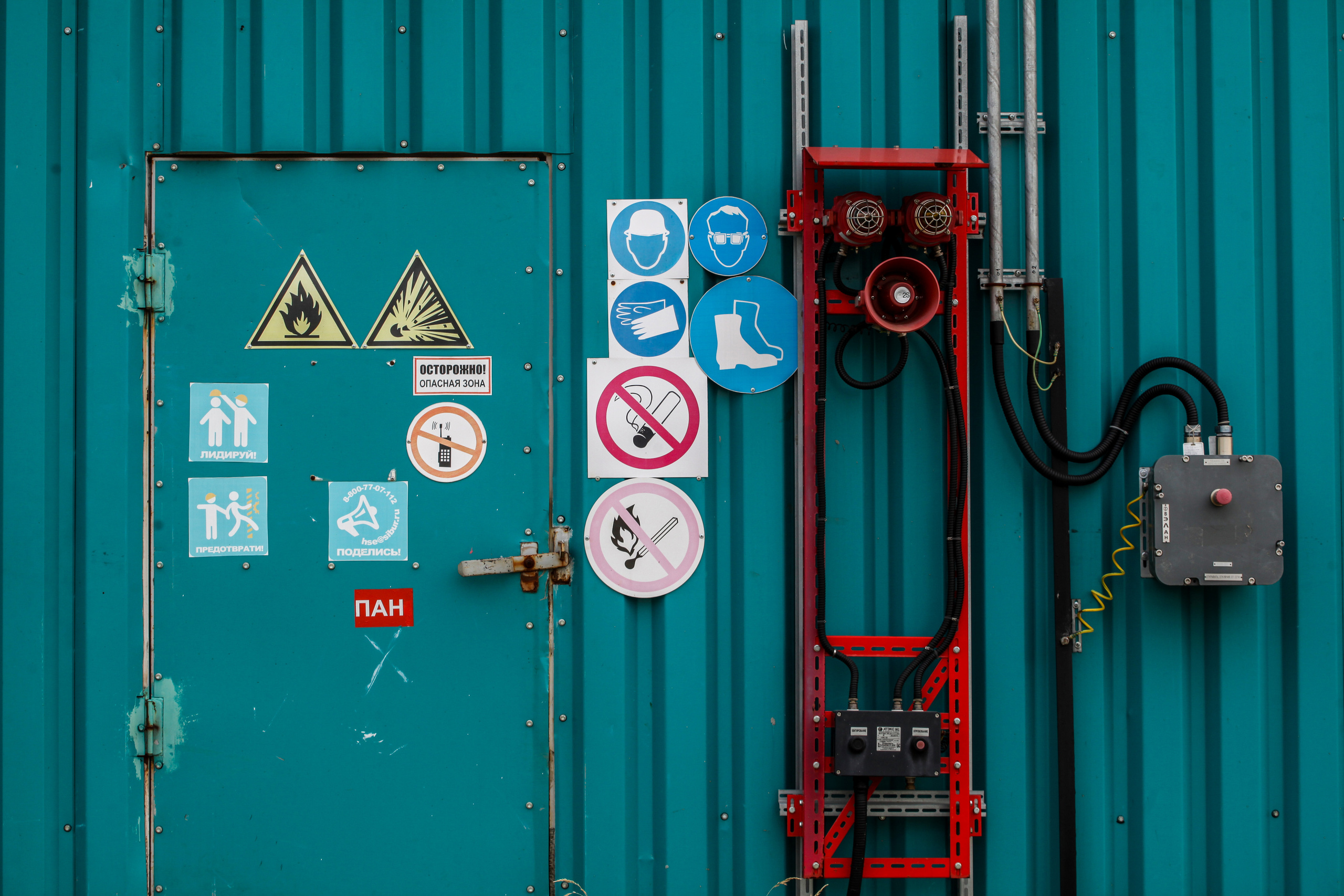 Производство. Репортажный фотограф Анастасия Богданова из Тюмени