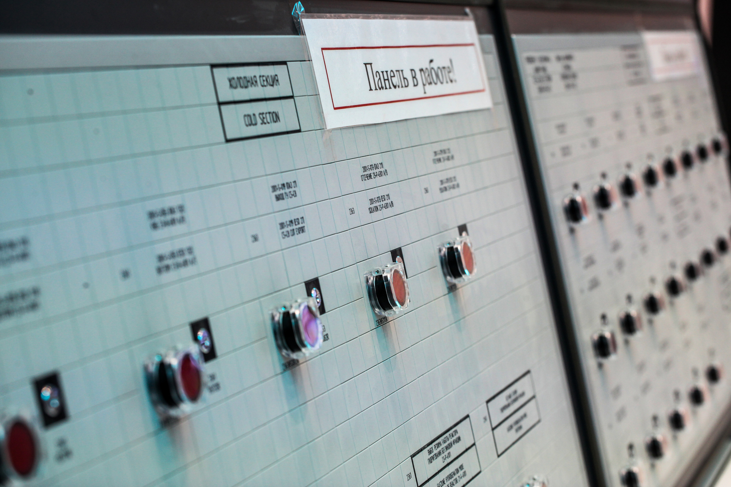 Производство. Репортажный фотограф Анастасия Богданова из Тюмени