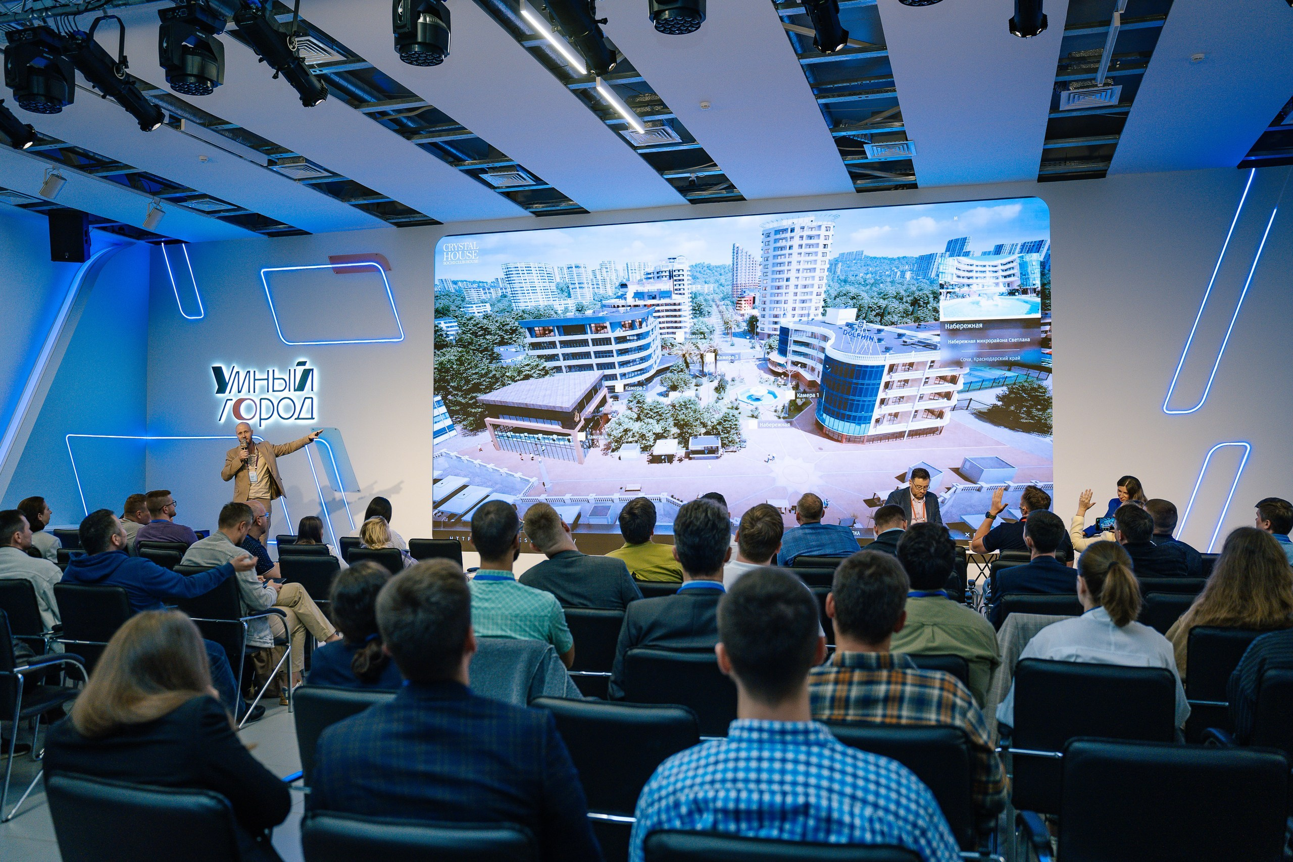 Репортажной фотосъемки на конференции на ВДНХ павильон Умный город